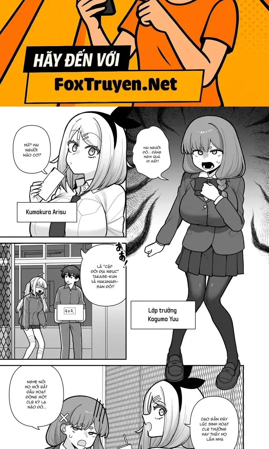 Ore Ga Inai To Sugu ×× Ru Hakanagi Kasumi Chapter 10 - Trang 3