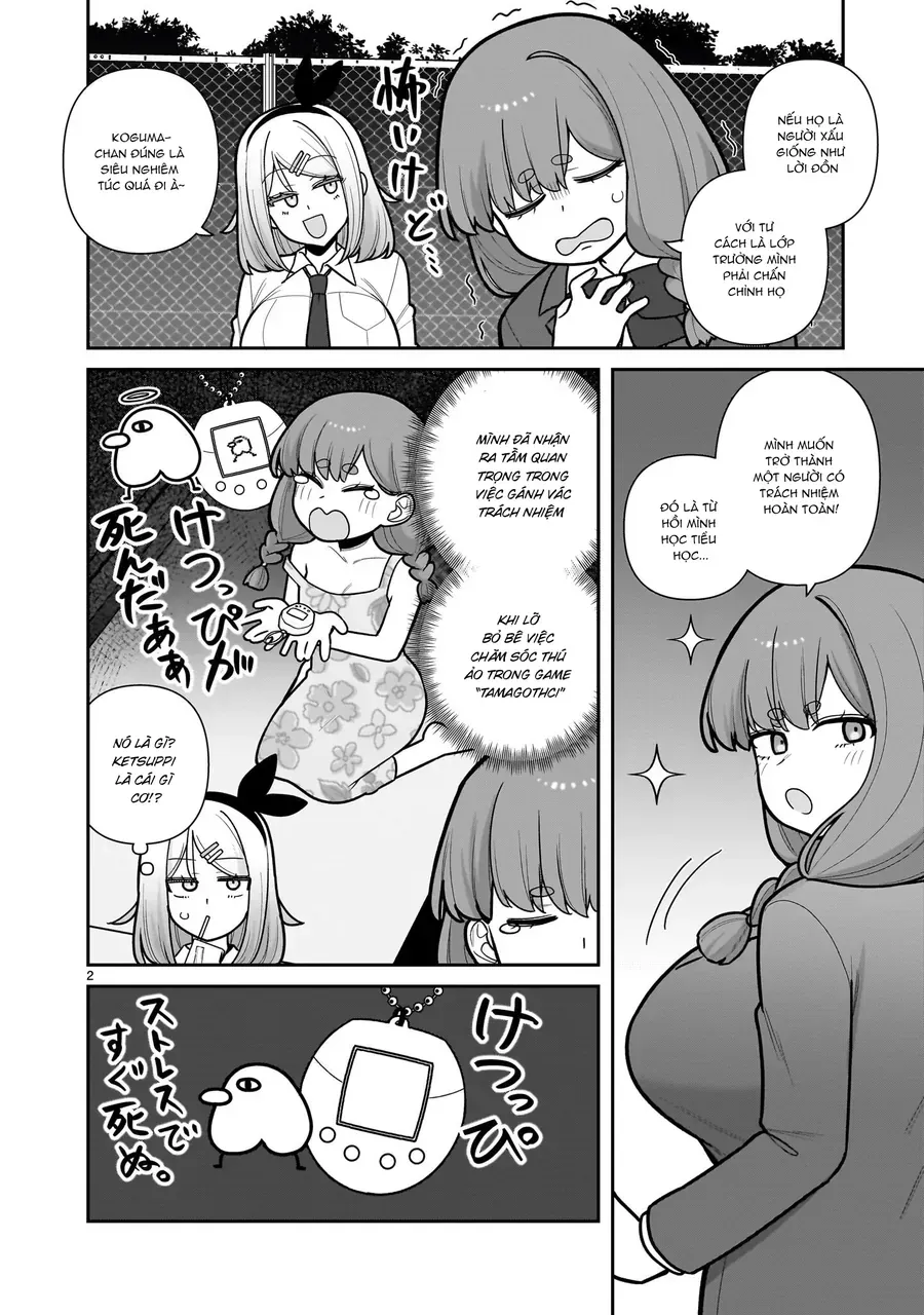 Ore Ga Inai To Sugu ×× Ru Hakanagi Kasumi Chapter 10 - Trang 5