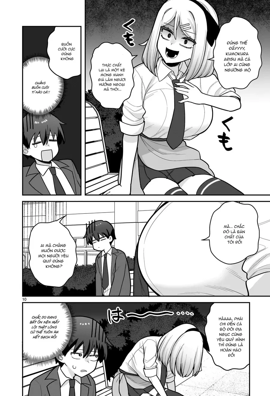 Ore Ga Inai To Sugu ×× Ru Hakanagi Kasumi Chapter 11 - Trang 11