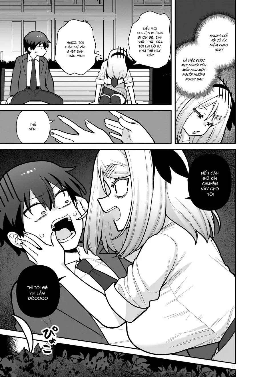 Ore Ga Inai To Sugu ×× Ru Hakanagi Kasumi Chapter 11 - Trang 12