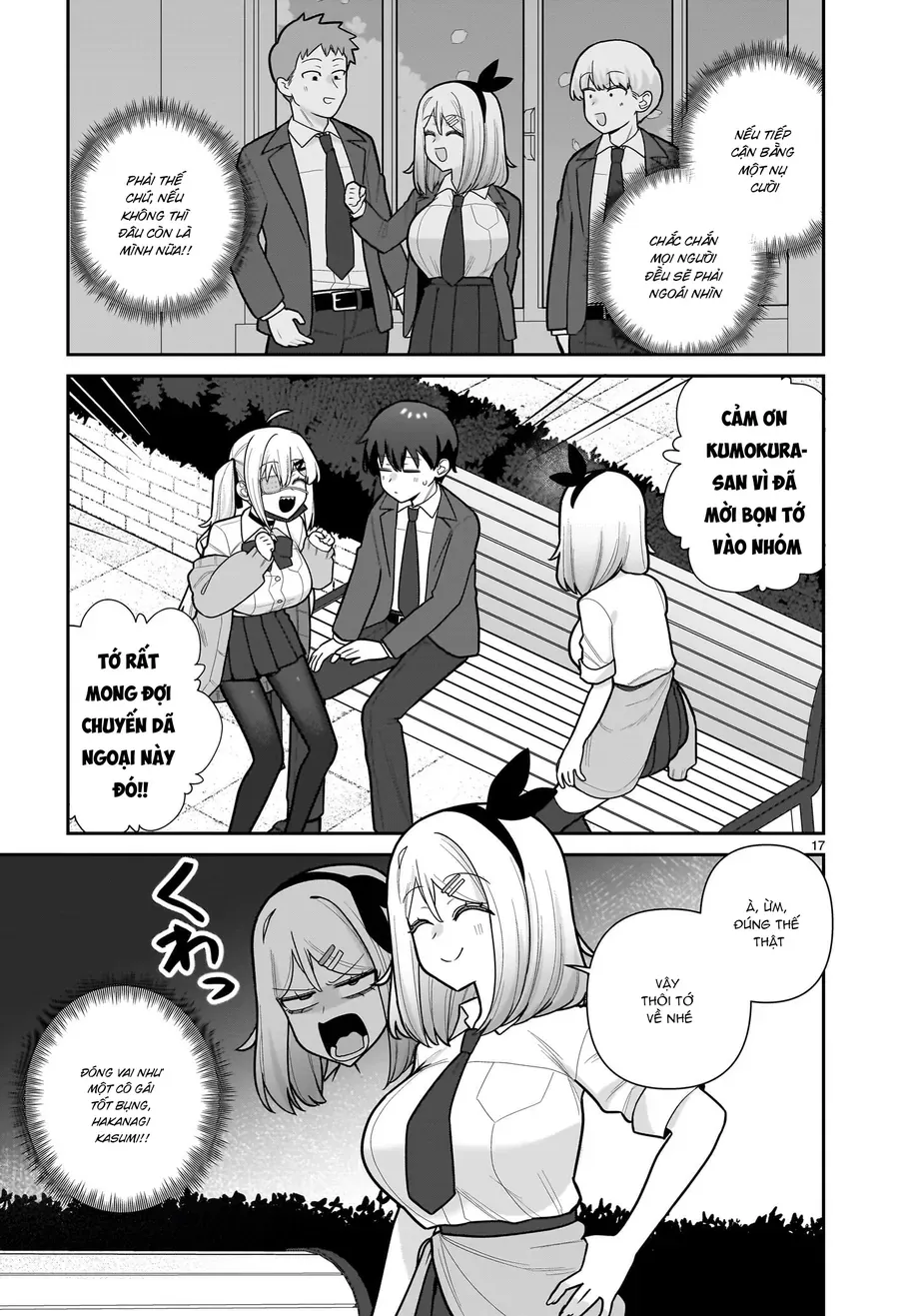 Ore Ga Inai To Sugu ×× Ru Hakanagi Kasumi Chapter 11 - Trang 18