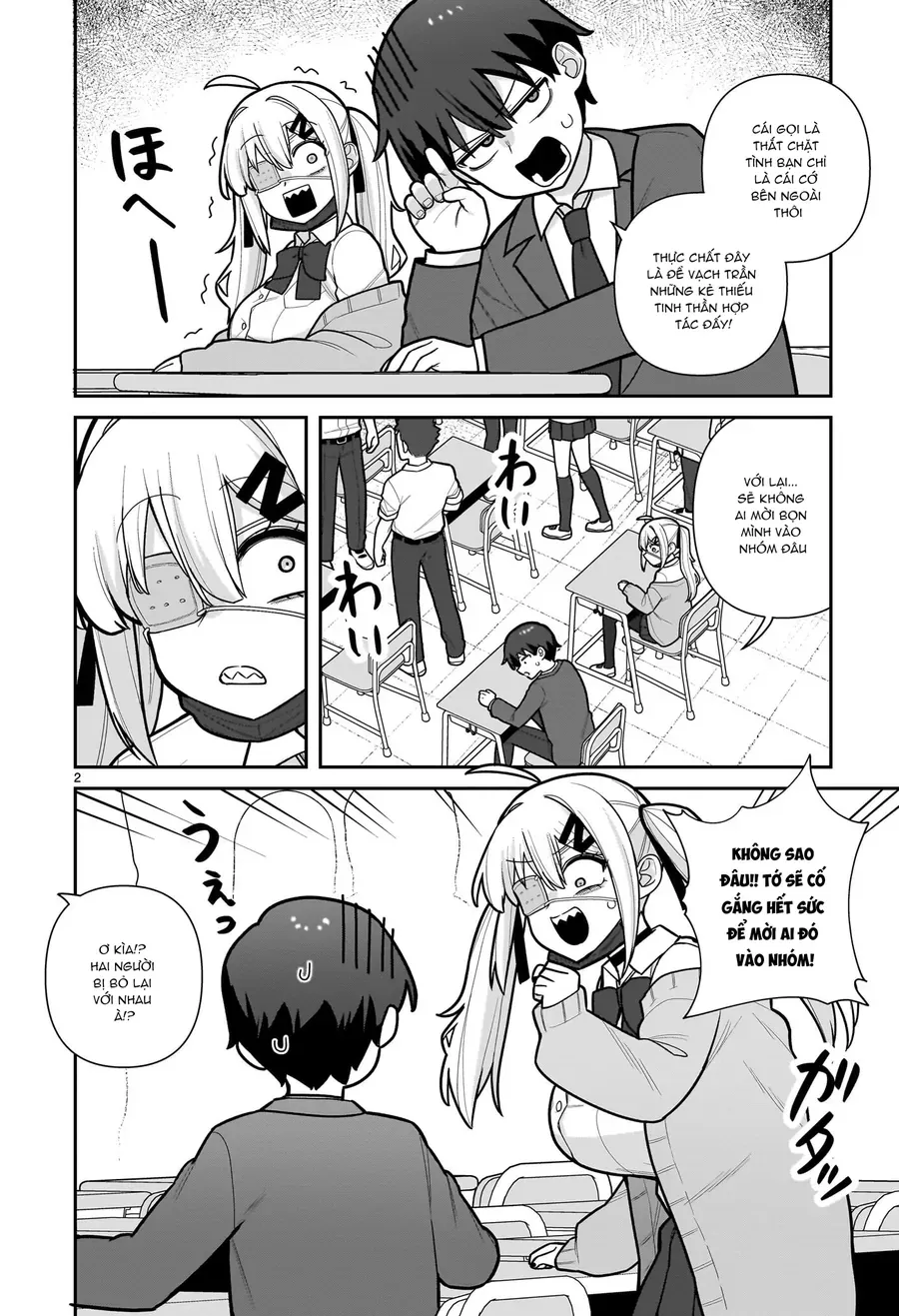 Ore Ga Inai To Sugu ×× Ru Hakanagi Kasumi Chapter 11 - Trang 3