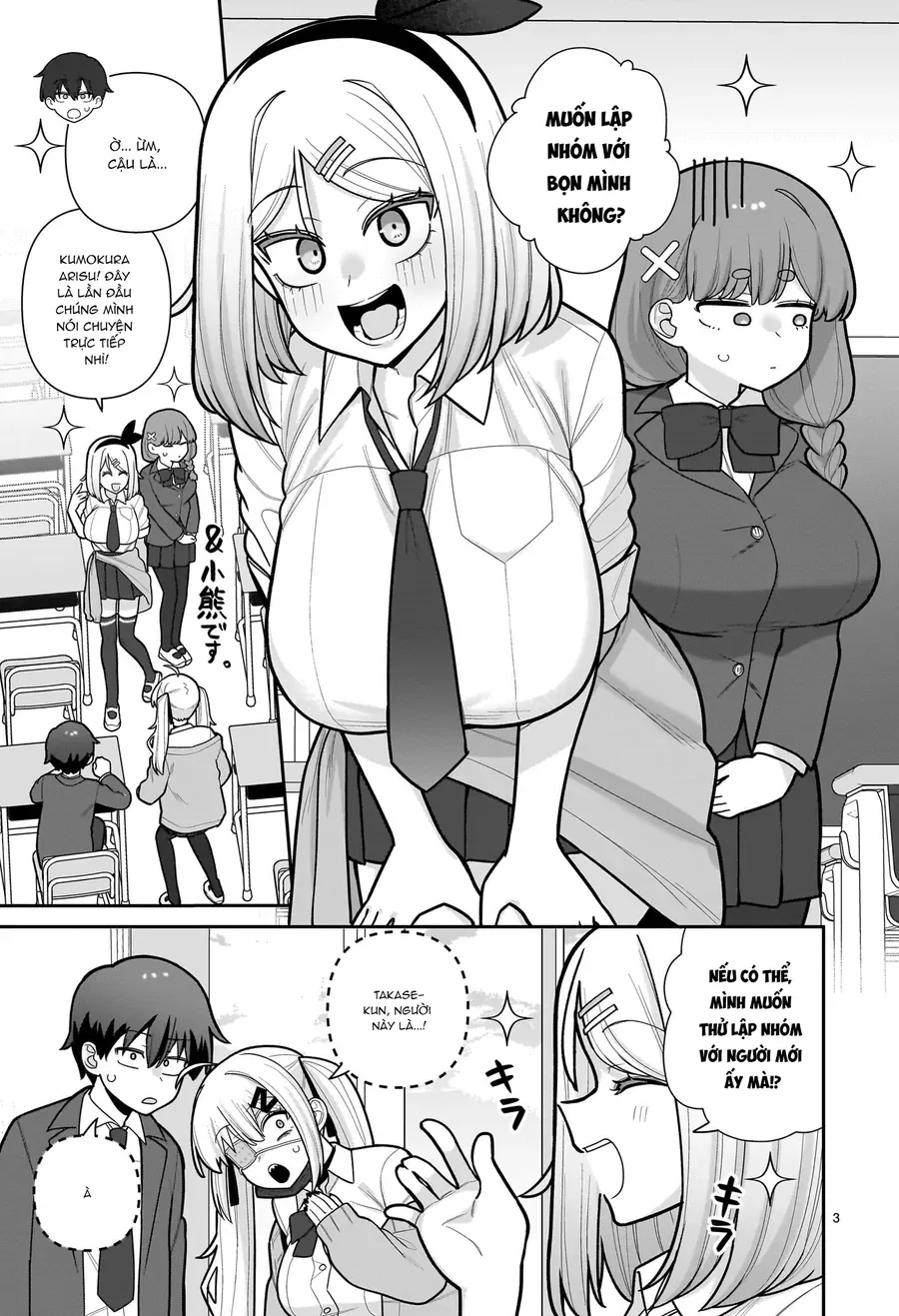 Ore Ga Inai To Sugu ×× Ru Hakanagi Kasumi Chapter 11 - Trang 4