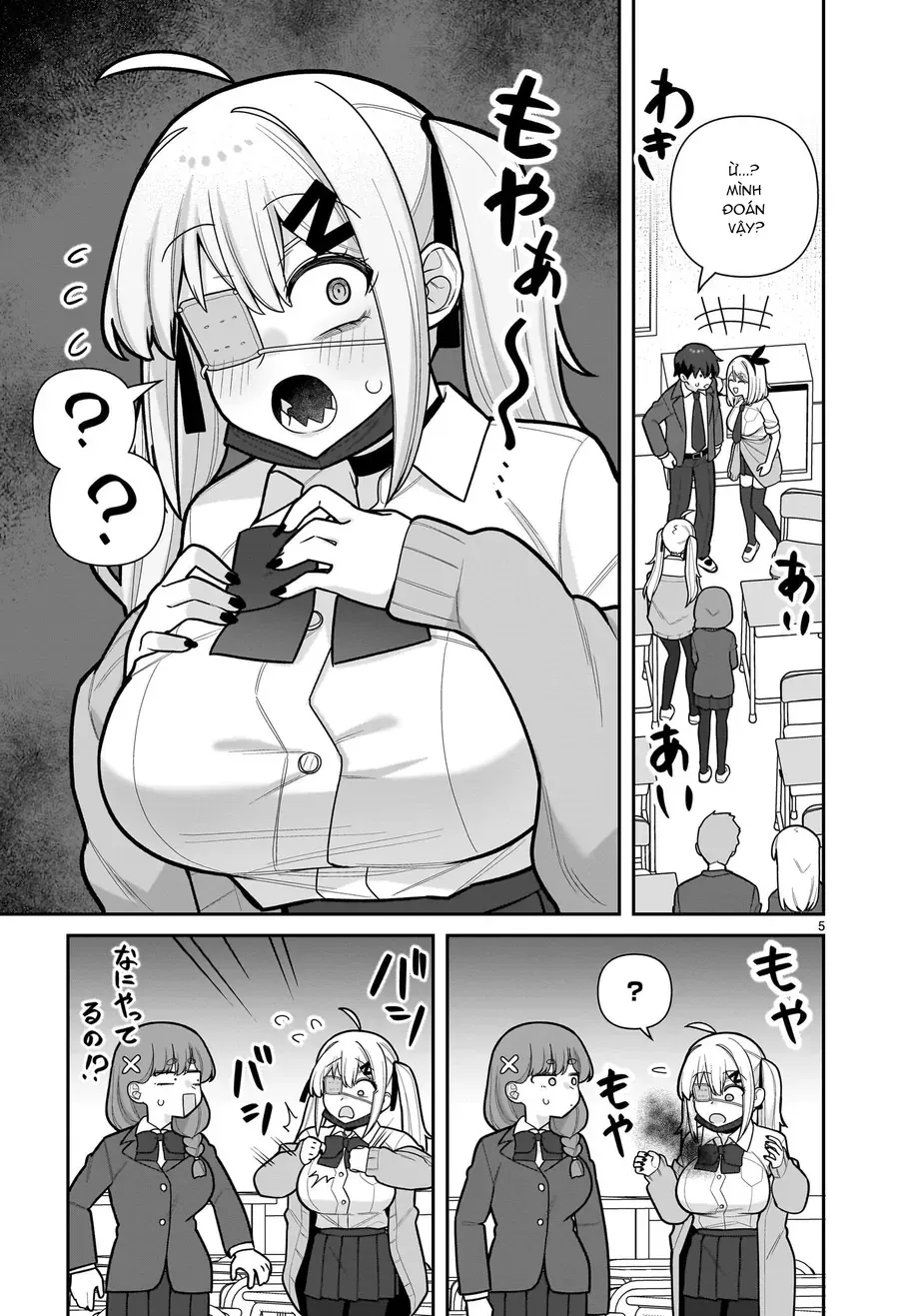 Ore Ga Inai To Sugu ×× Ru Hakanagi Kasumi Chapter 11 - Trang 6