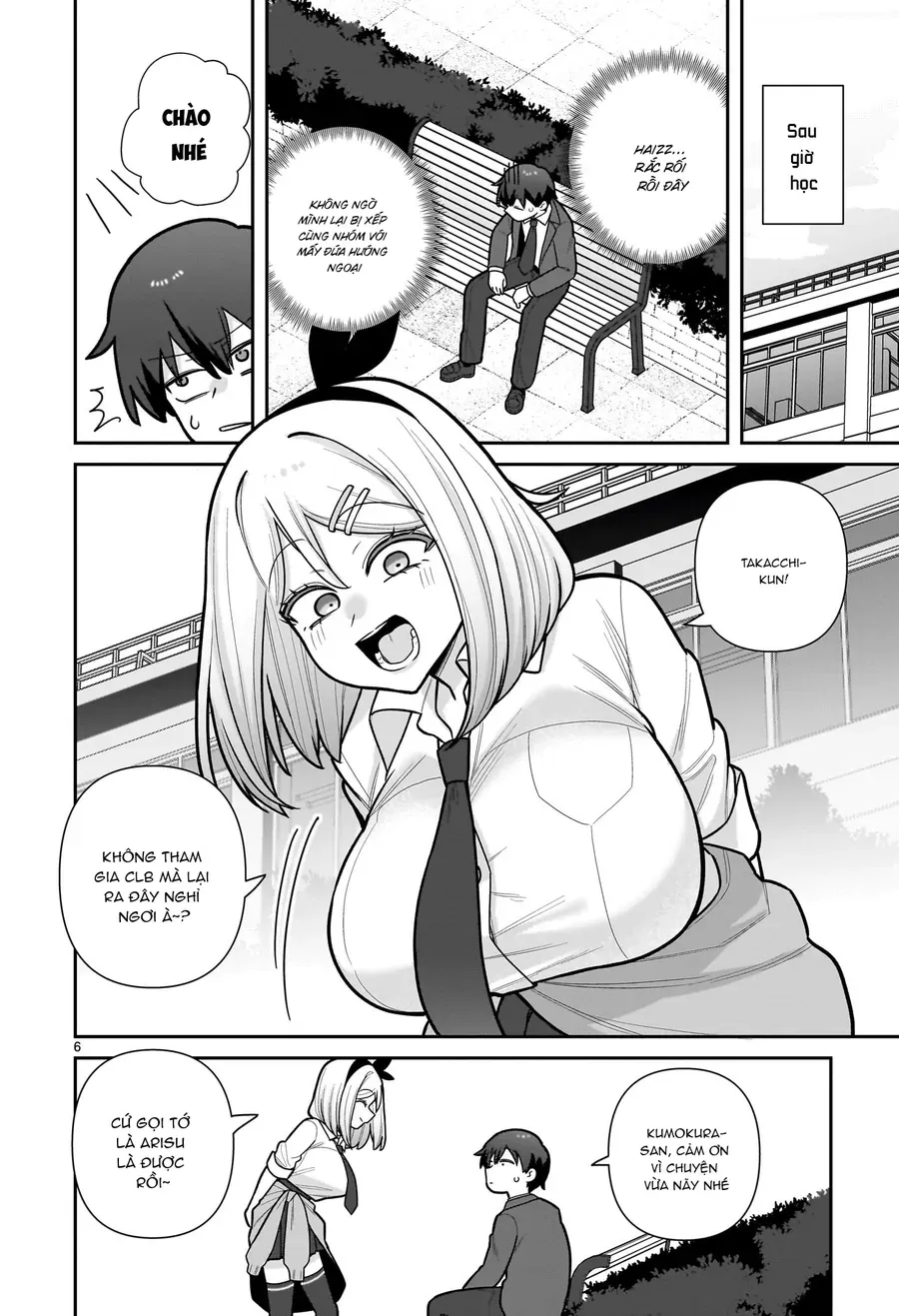 Ore Ga Inai To Sugu ×× Ru Hakanagi Kasumi Chapter 11 - Trang 7