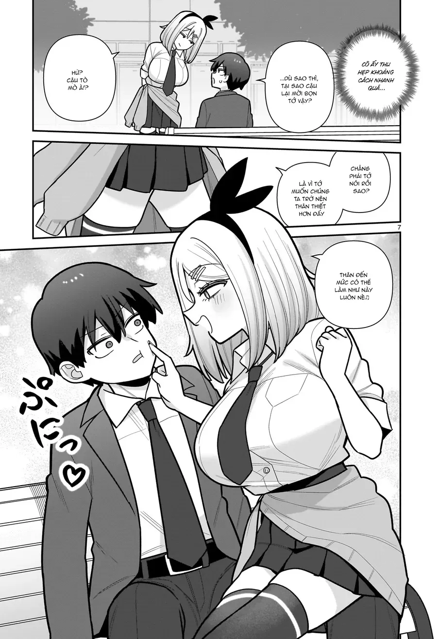 Ore Ga Inai To Sugu ×× Ru Hakanagi Kasumi Chapter 11 - Trang 8