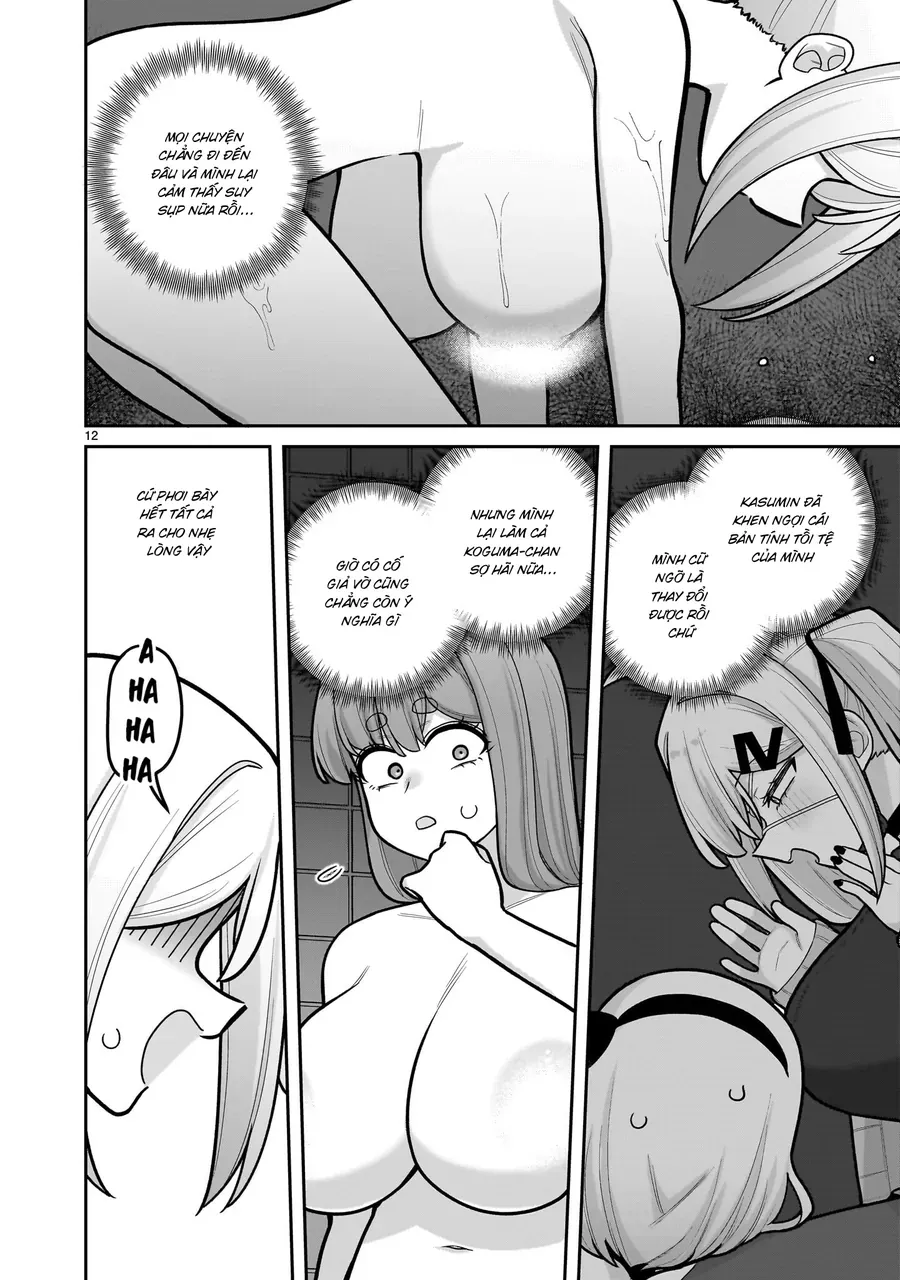 Ore Ga Inai To Sugu ×× Ru Hakanagi Kasumi Chapter 14 - Trang 14