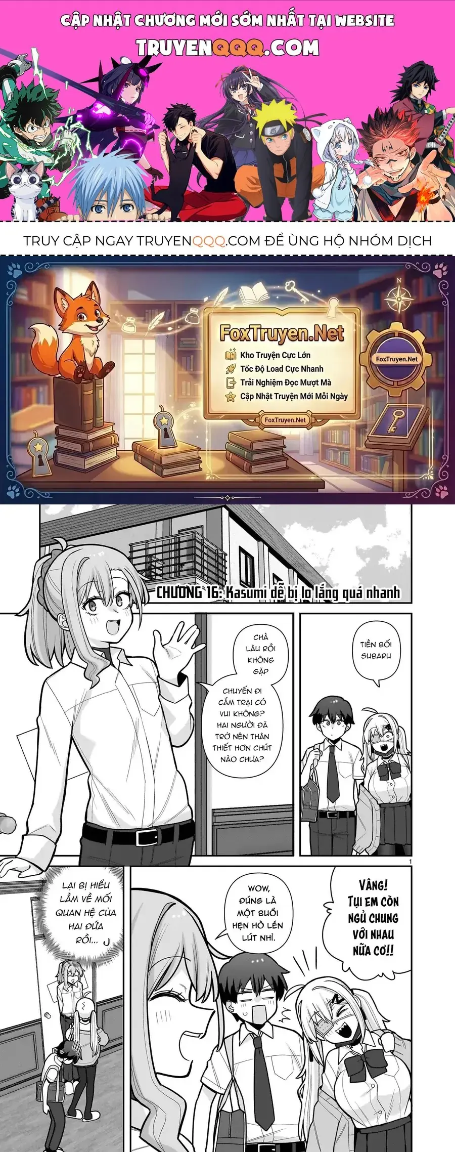 Ore Ga Inai To Sugu ×× Ru Hakanagi Kasumi Chapter 16 - Trang 2