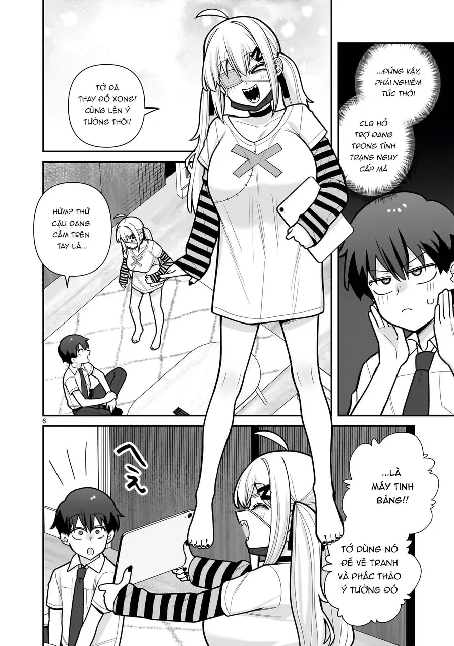 Ore Ga Inai To Sugu ×× Ru Hakanagi Kasumi Chapter 16 - Trang 7