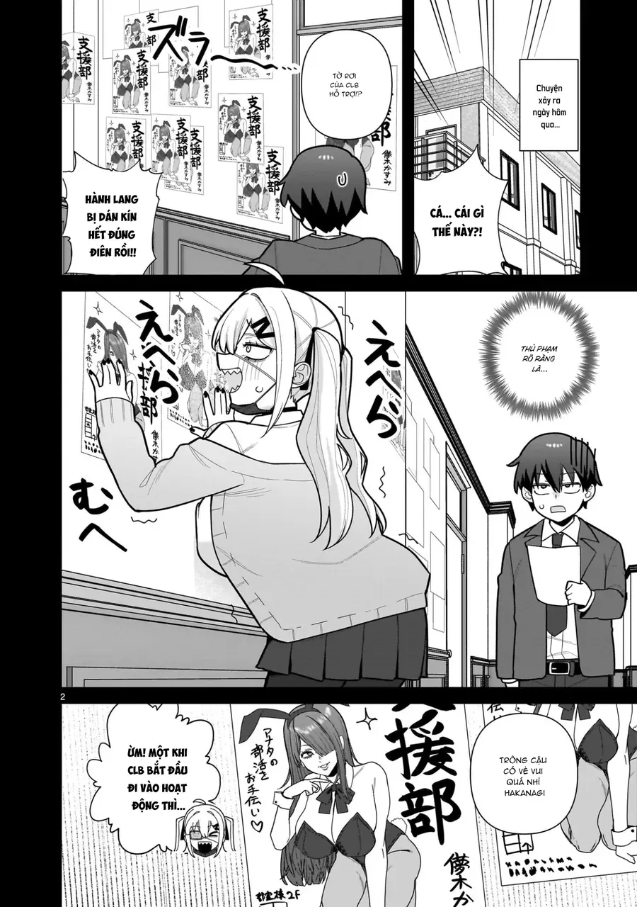 Ore Ga Inai To Sugu ×× Ru Hakanagi Kasumi Chapter 6 - Trang 3