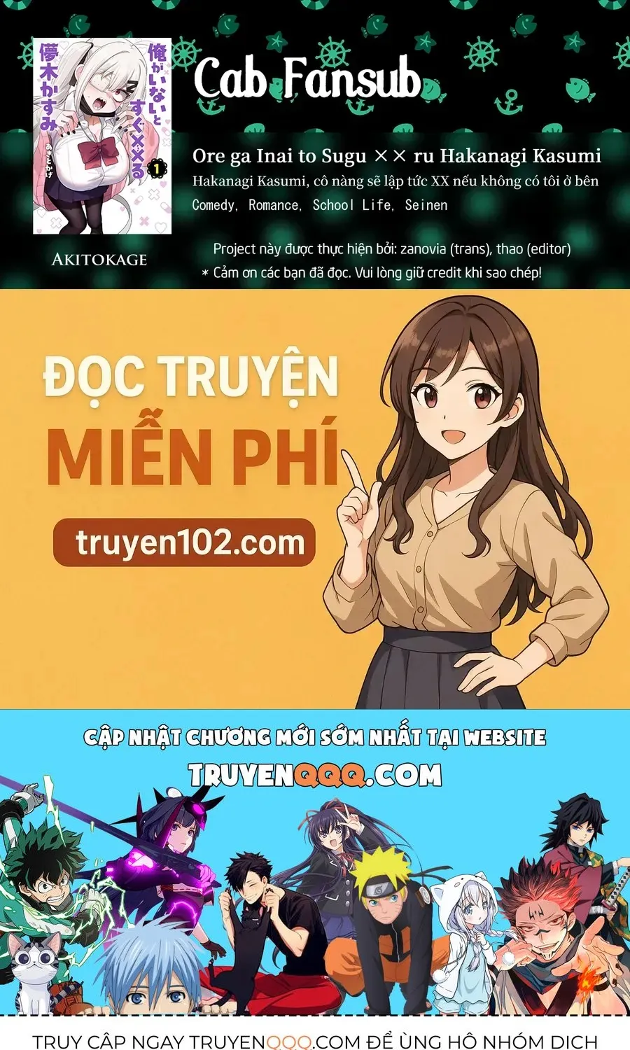 Ore Ga Inai To Sugu ×× Ru Hakanagi Kasumi Chapter 8 - Trang 20