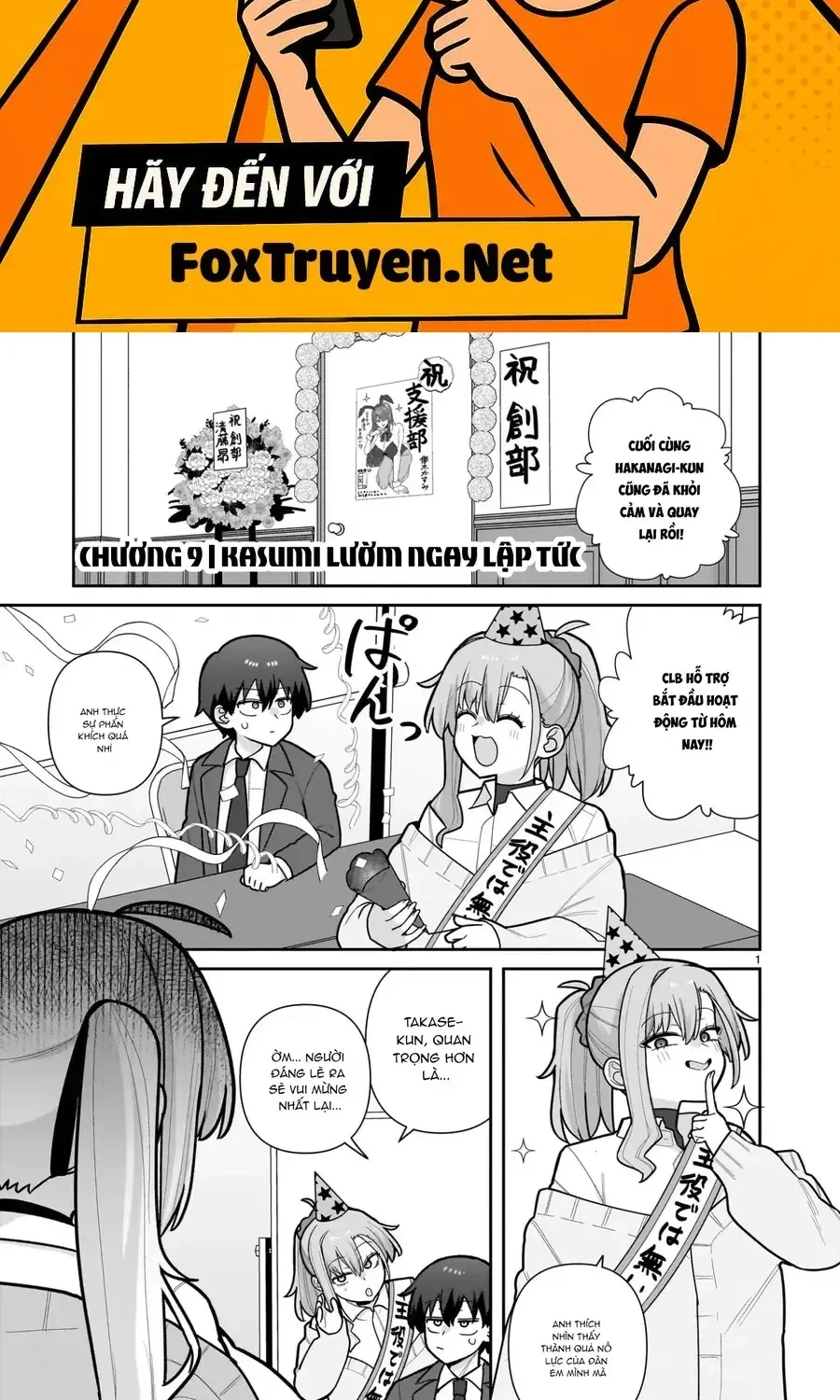 Ore Ga Inai To Sugu ×× Ru Hakanagi Kasumi Chapter 9 - Trang 3