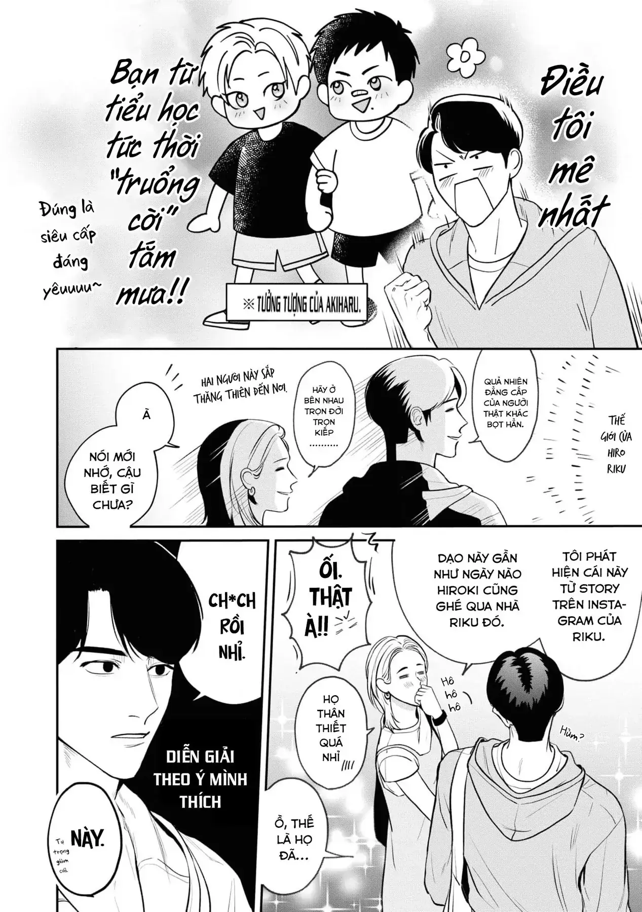 Ore Ga Shuyaku Na Wake Ga Nai Chapter 1 - Trang 13