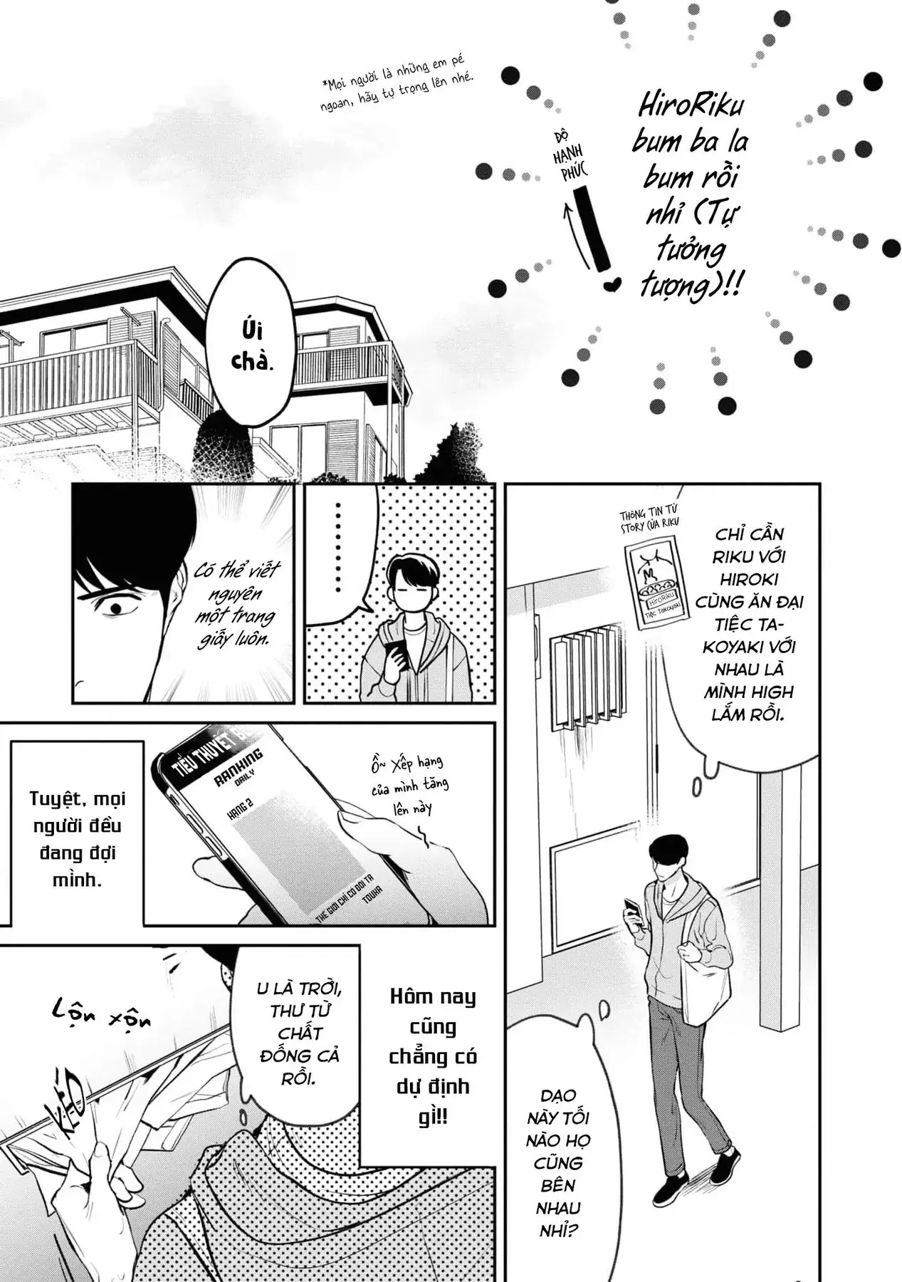 Ore Ga Shuyaku Na Wake Ga Nai Chapter 1 - Trang 14