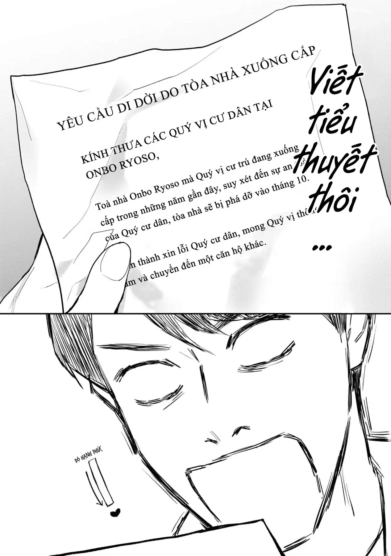 Ore Ga Shuyaku Na Wake Ga Nai Chapter 1 - Trang 15