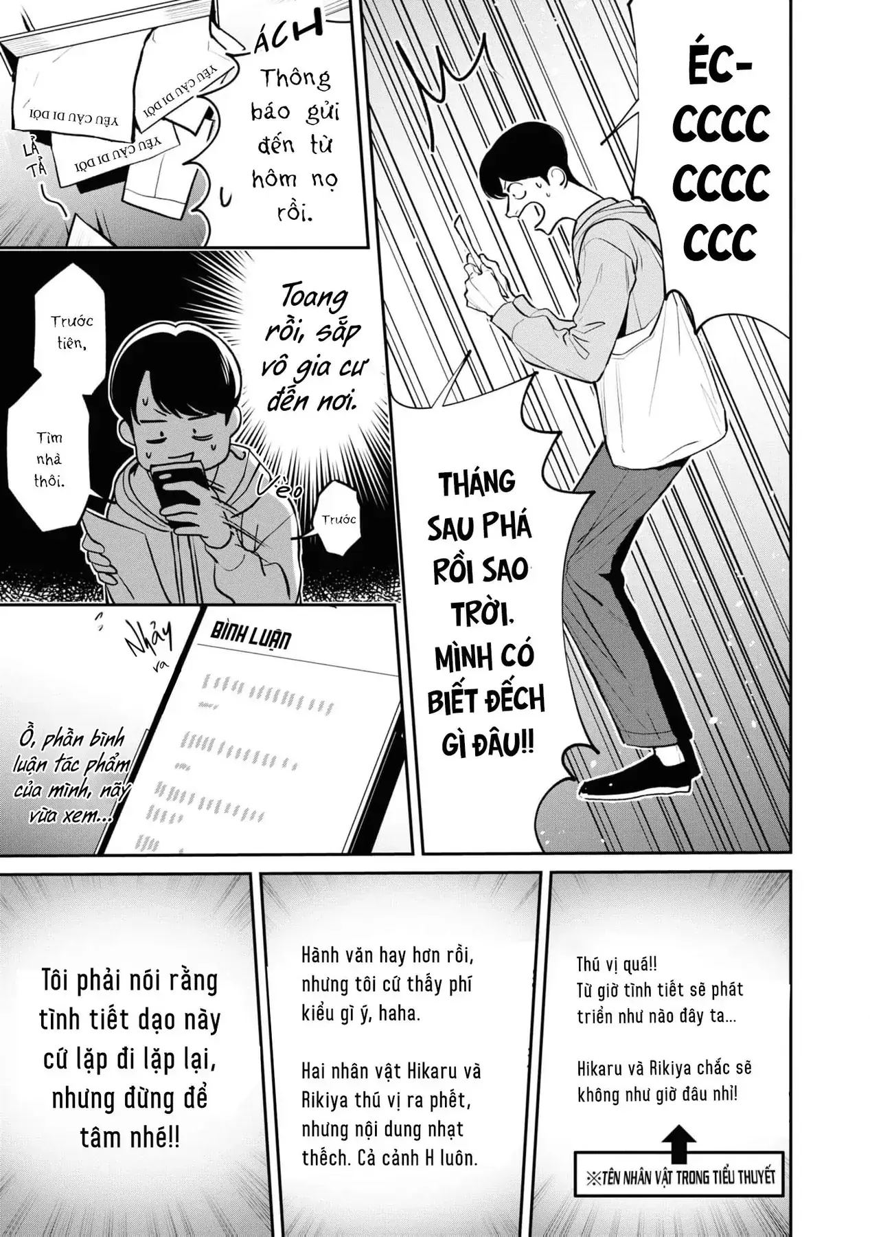 Ore Ga Shuyaku Na Wake Ga Nai Chapter 1 - Trang 16