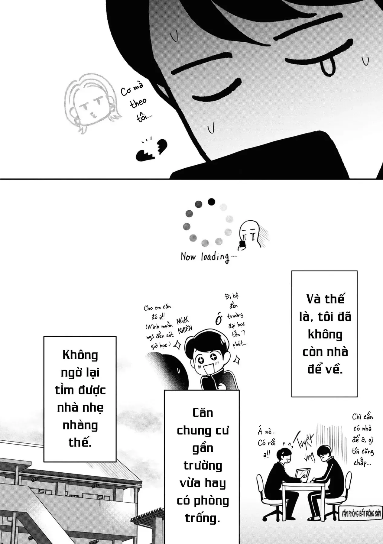 Ore Ga Shuyaku Na Wake Ga Nai Chapter 1 - Trang 17