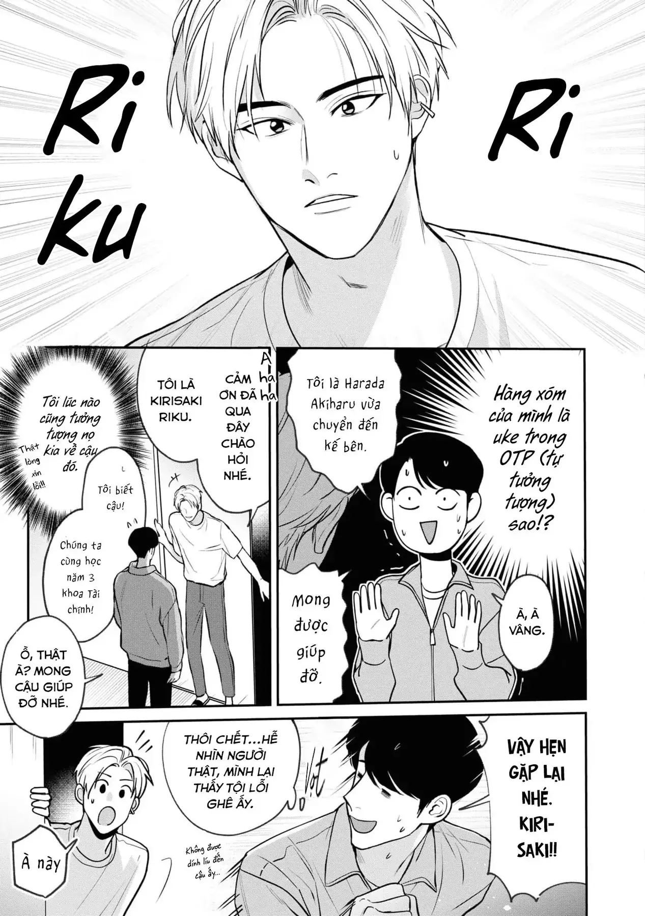 Ore Ga Shuyaku Na Wake Ga Nai Chapter 1 - Trang 20