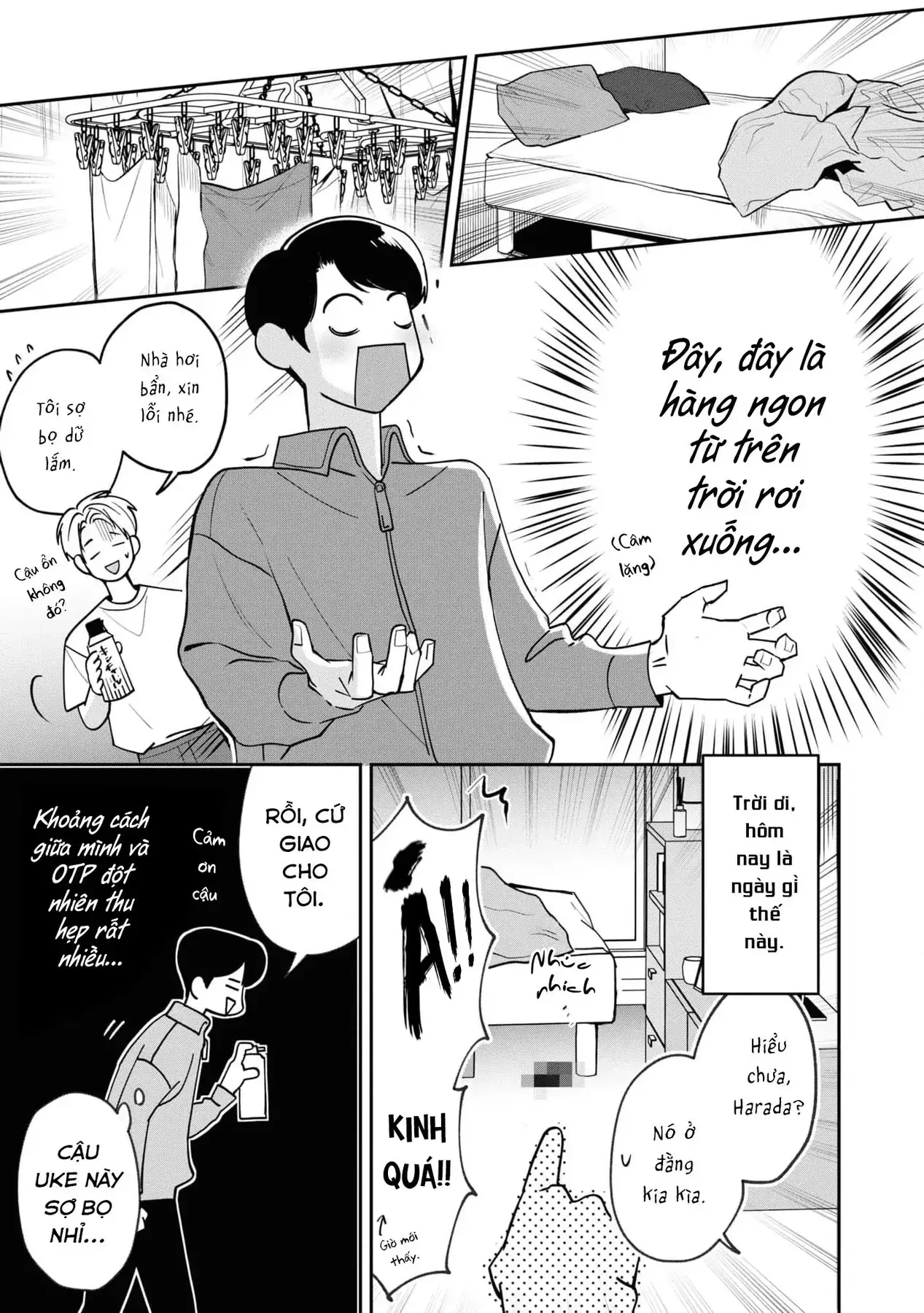 Ore Ga Shuyaku Na Wake Ga Nai Chapter 1 - Trang 22