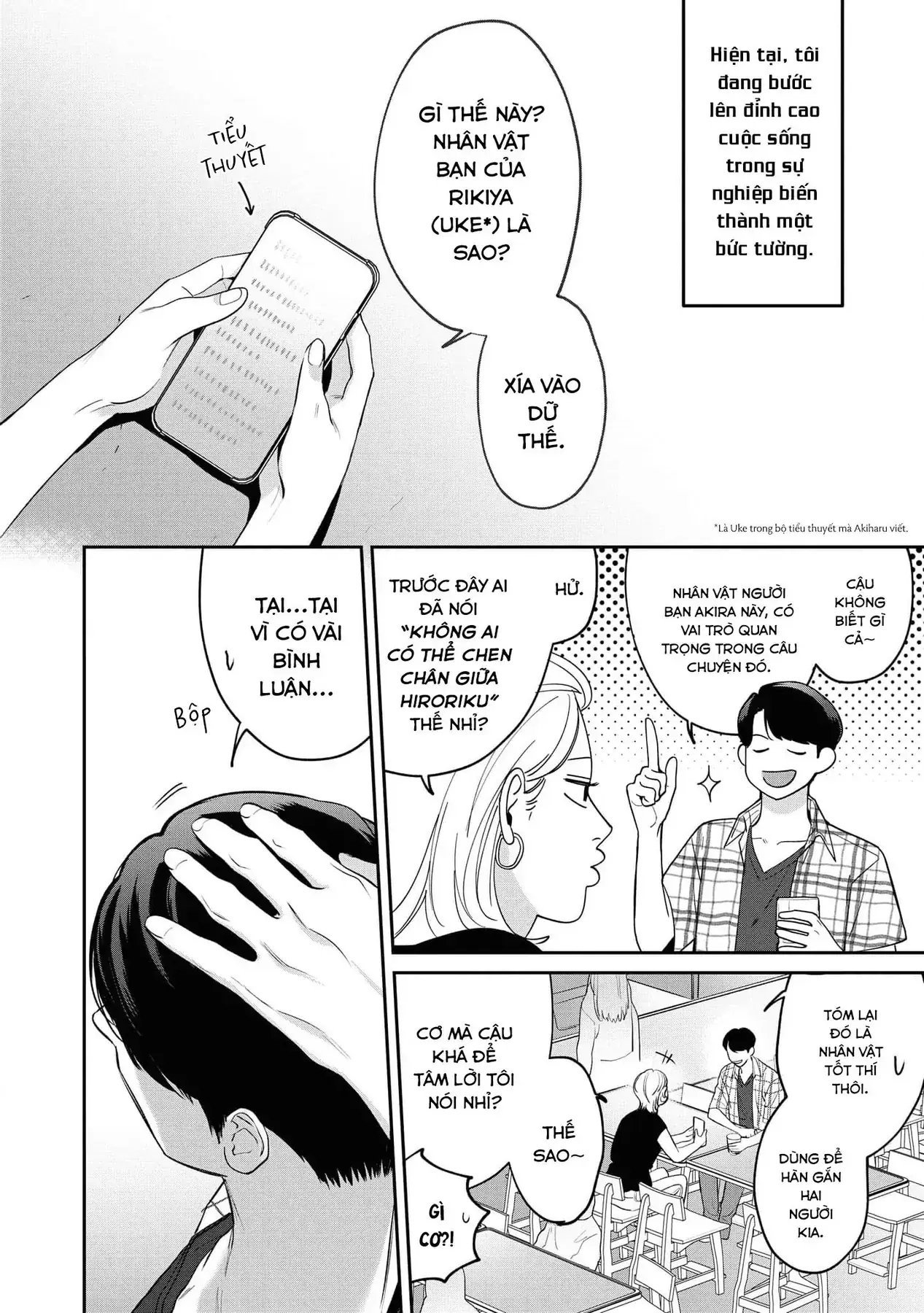Ore Ga Shuyaku Na Wake Ga Nai Chapter 1 - Trang 29