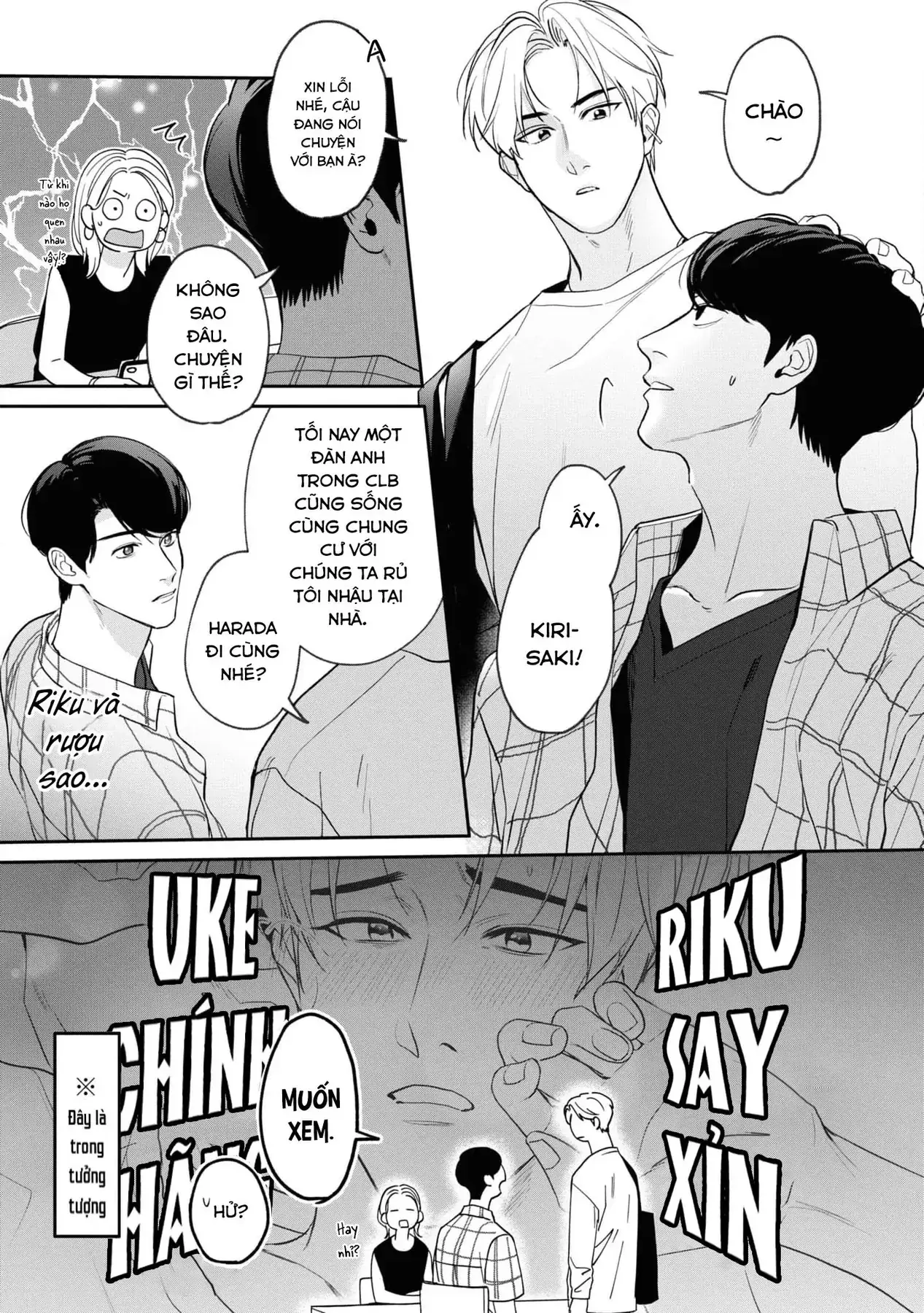 Ore Ga Shuyaku Na Wake Ga Nai Chapter 1 - Trang 30