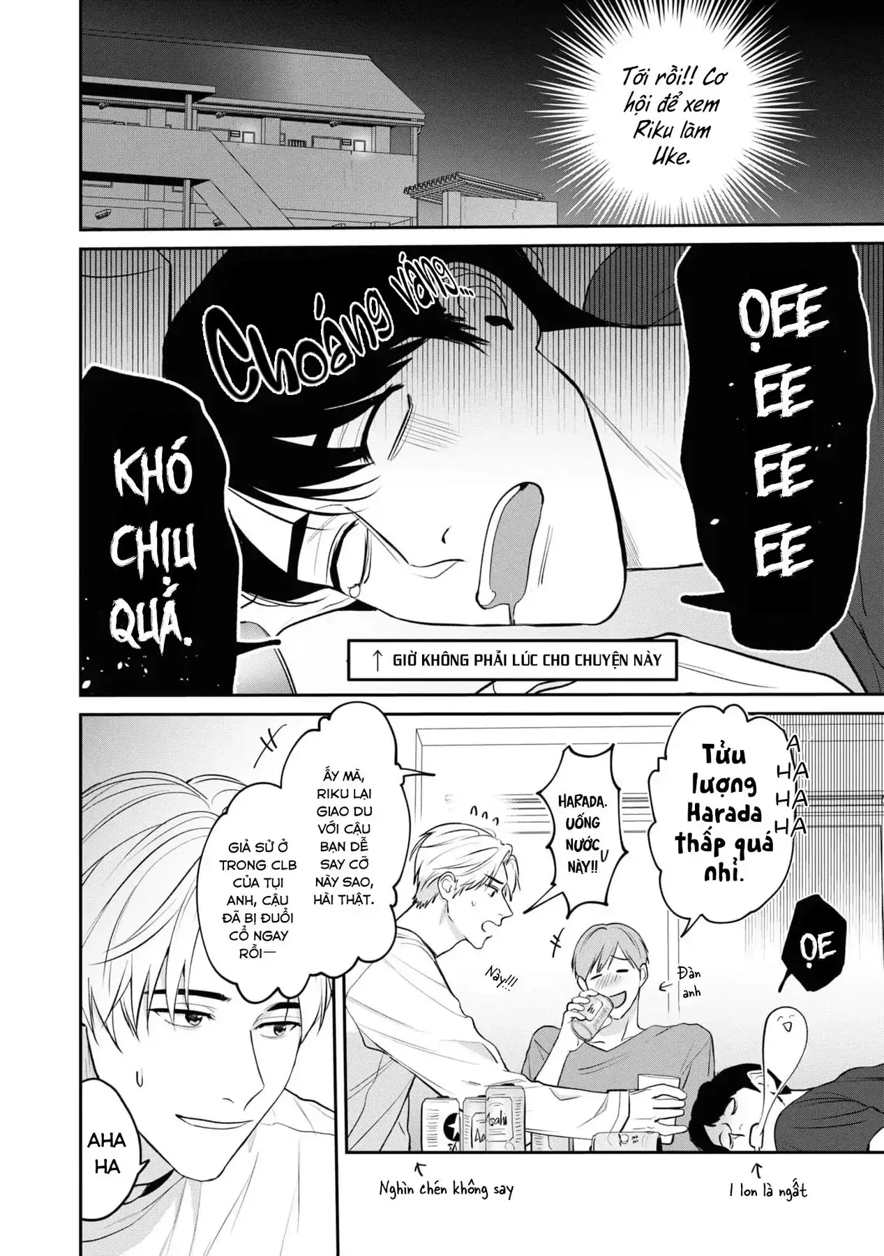 Ore Ga Shuyaku Na Wake Ga Nai Chapter 1 - Trang 31