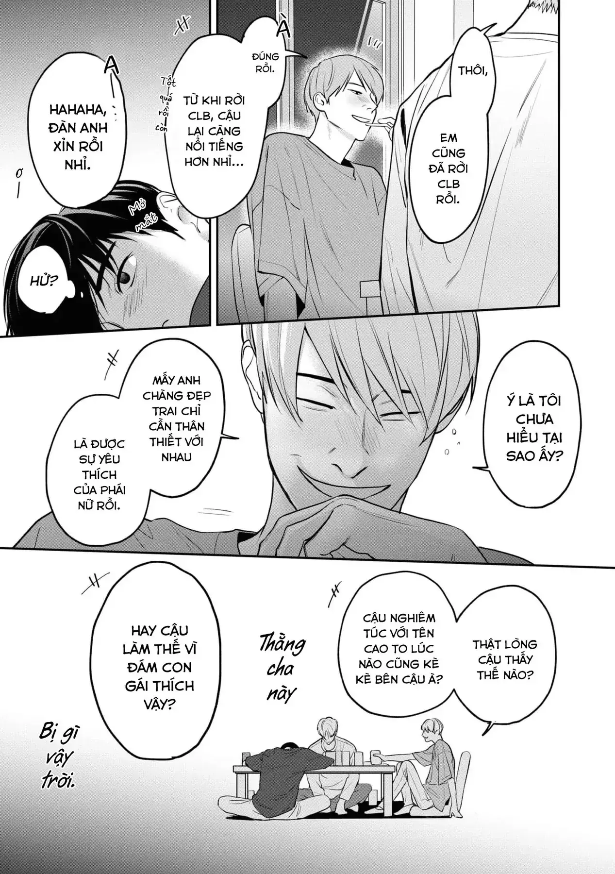 Ore Ga Shuyaku Na Wake Ga Nai Chapter 1 - Trang 32