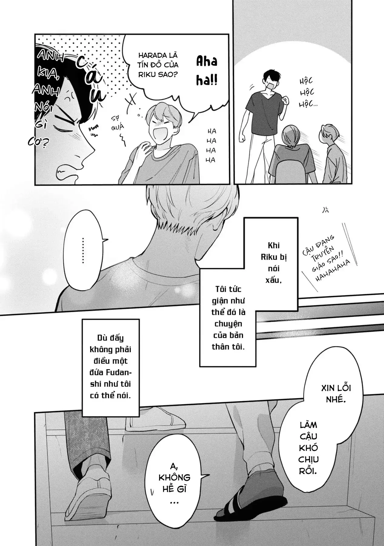 Ore Ga Shuyaku Na Wake Ga Nai Chapter 1 - Trang 37