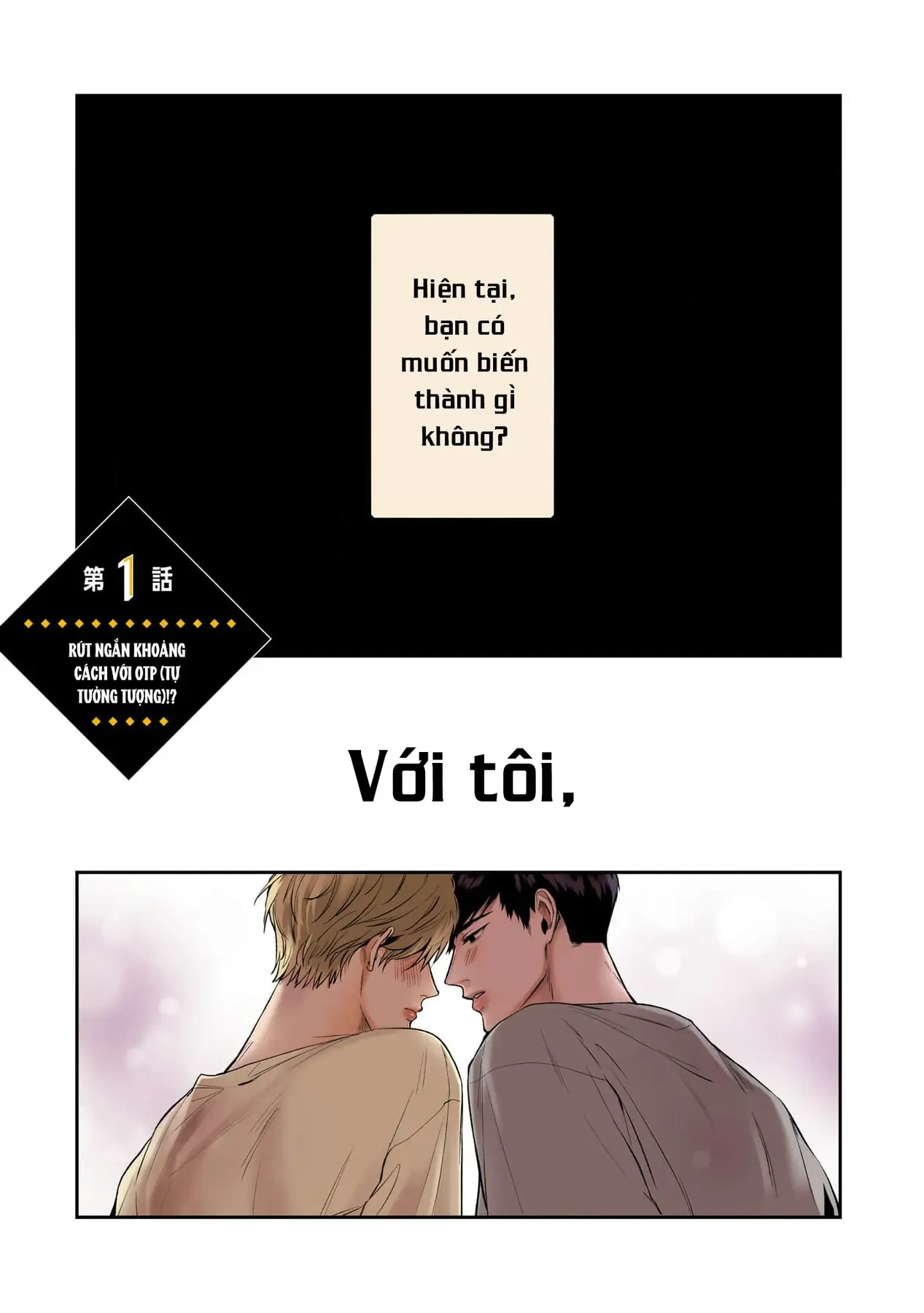 Ore Ga Shuyaku Na Wake Ga Nai Chapter 1 - Trang 4