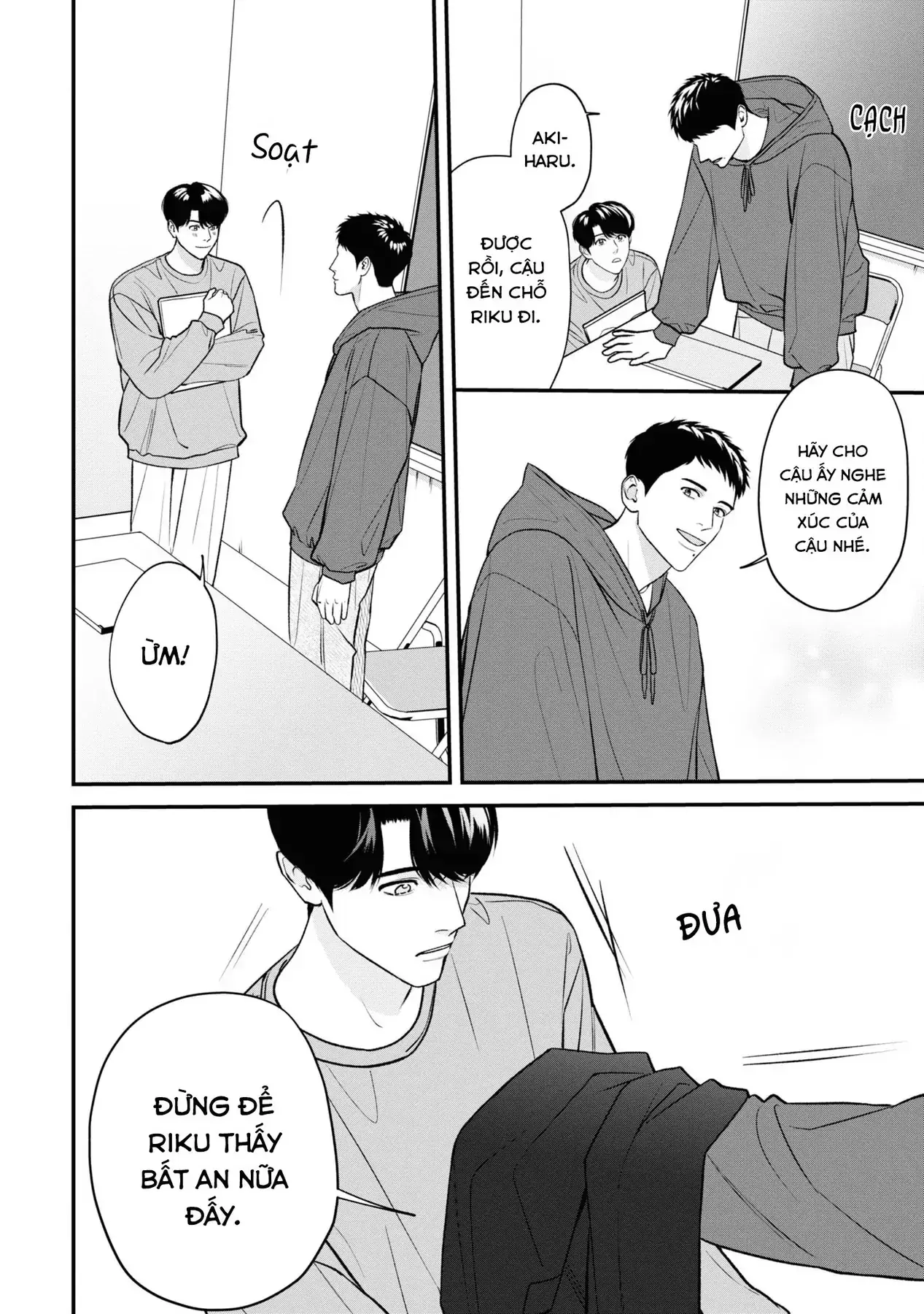 Ore Ga Shuyaku Na Wake Ga Nai Chapter 10 - Trang 13
