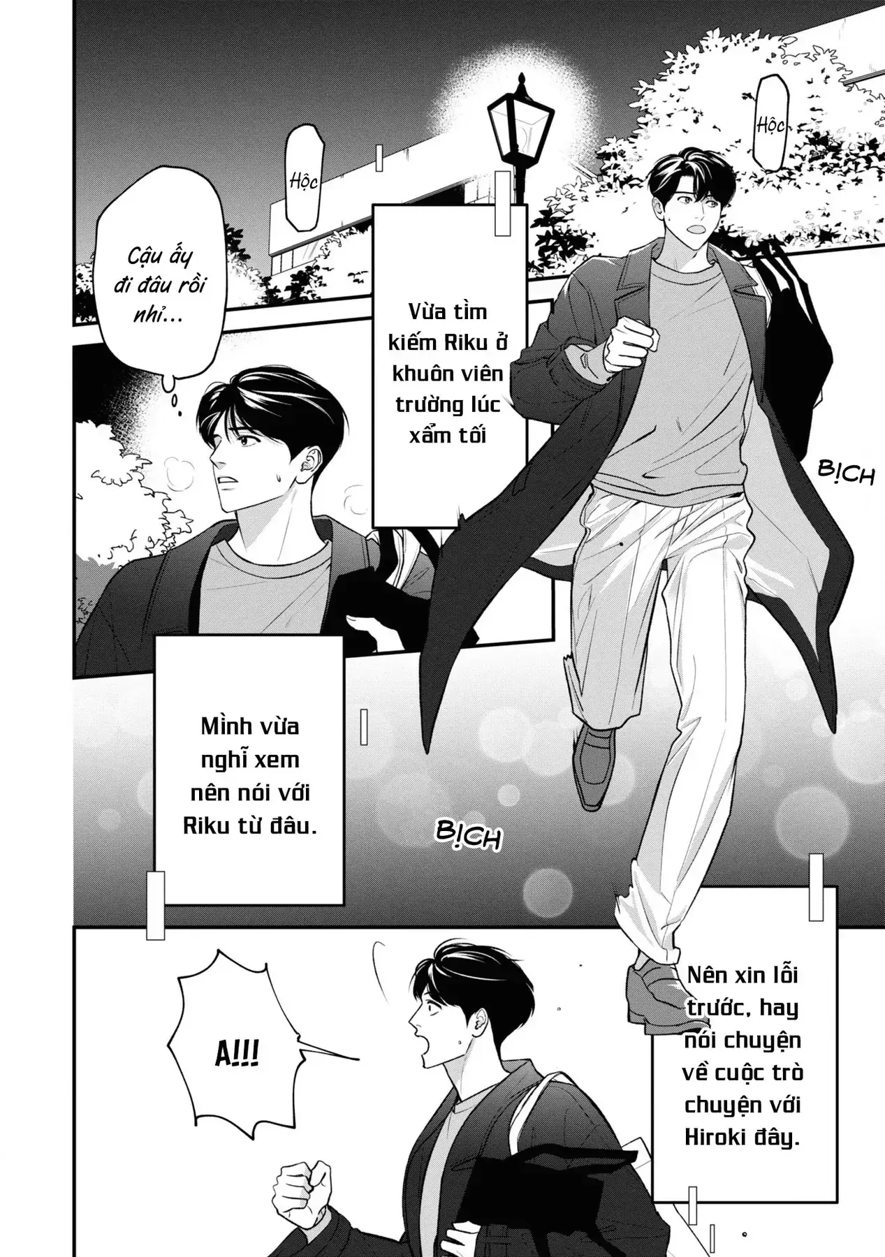 Ore Ga Shuyaku Na Wake Ga Nai Chapter 10 - Trang 15