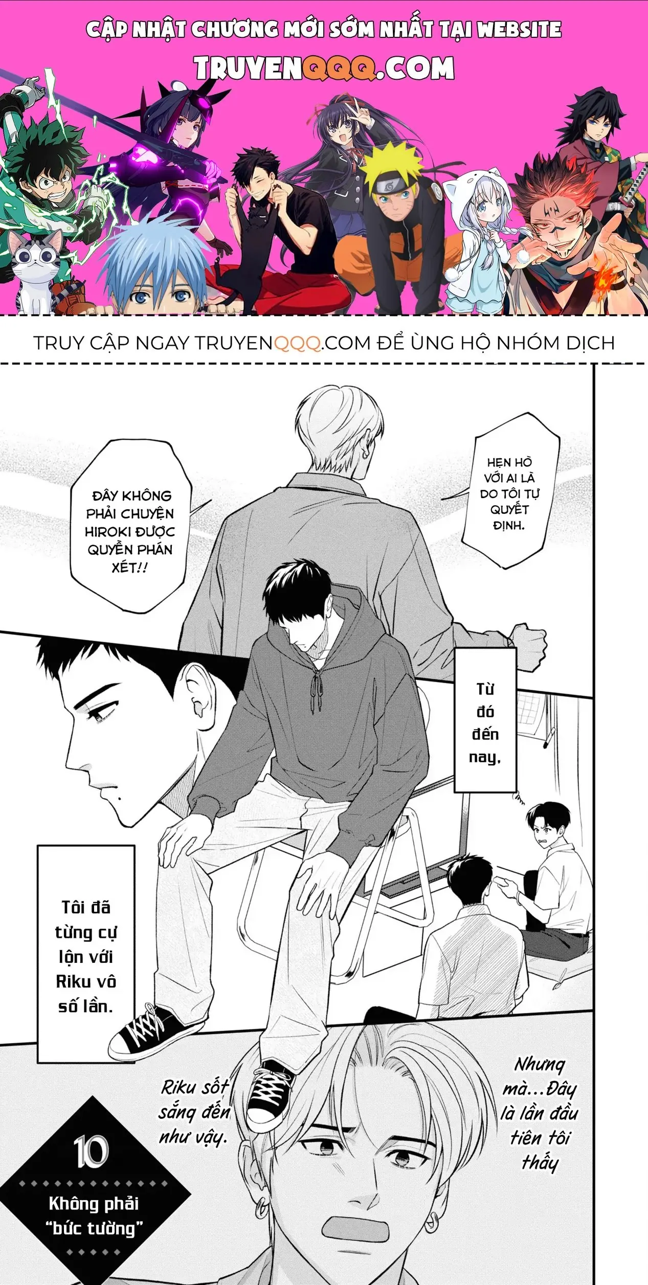 Ore Ga Shuyaku Na Wake Ga Nai Chapter 10 - Trang 2