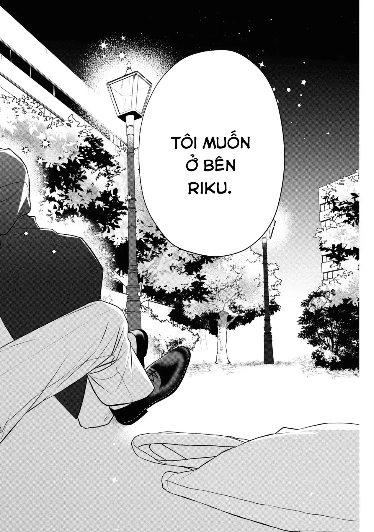 Ore Ga Shuyaku Na Wake Ga Nai Chapter 10 - Trang 21