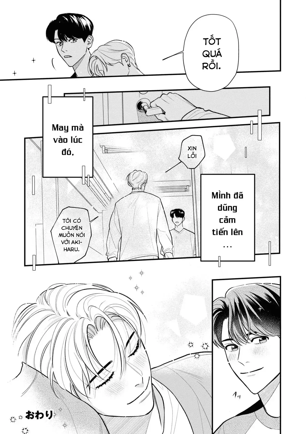 Ore Ga Shuyaku Na Wake Ga Nai Chapter 11.5 - Trang 3