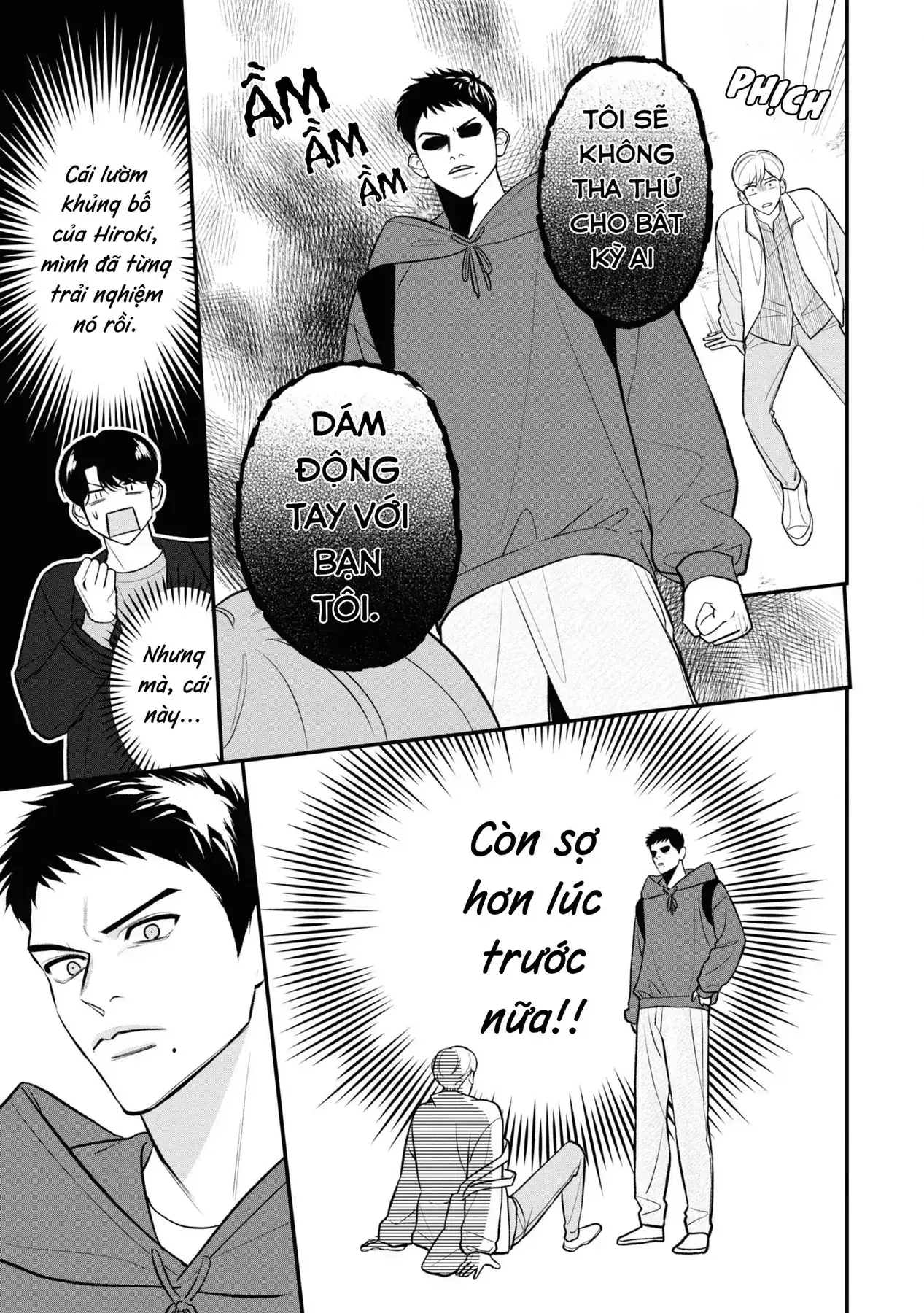 Ore Ga Shuyaku Na Wake Ga Nai Chapter 11 - Trang 12