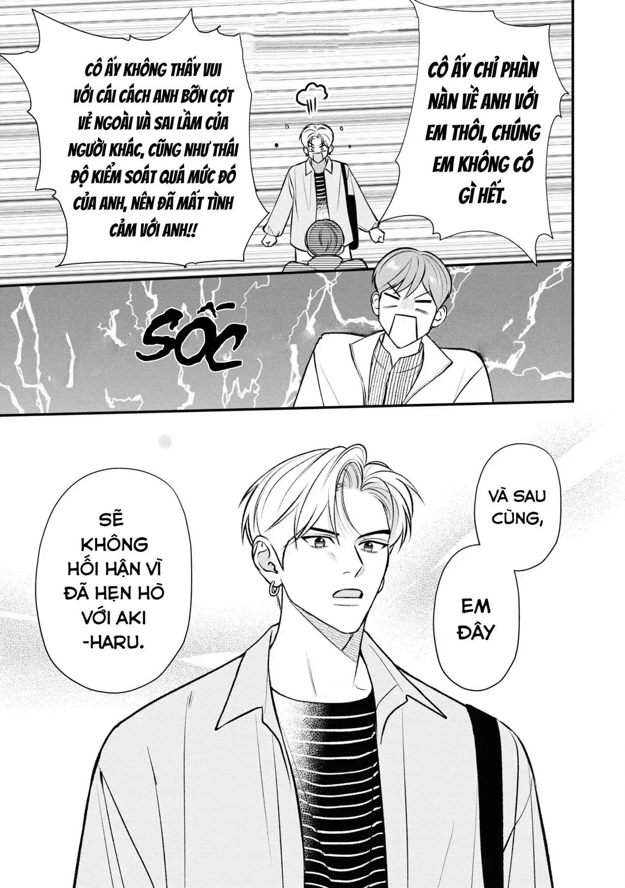 Ore Ga Shuyaku Na Wake Ga Nai Chapter 11 - Trang 14