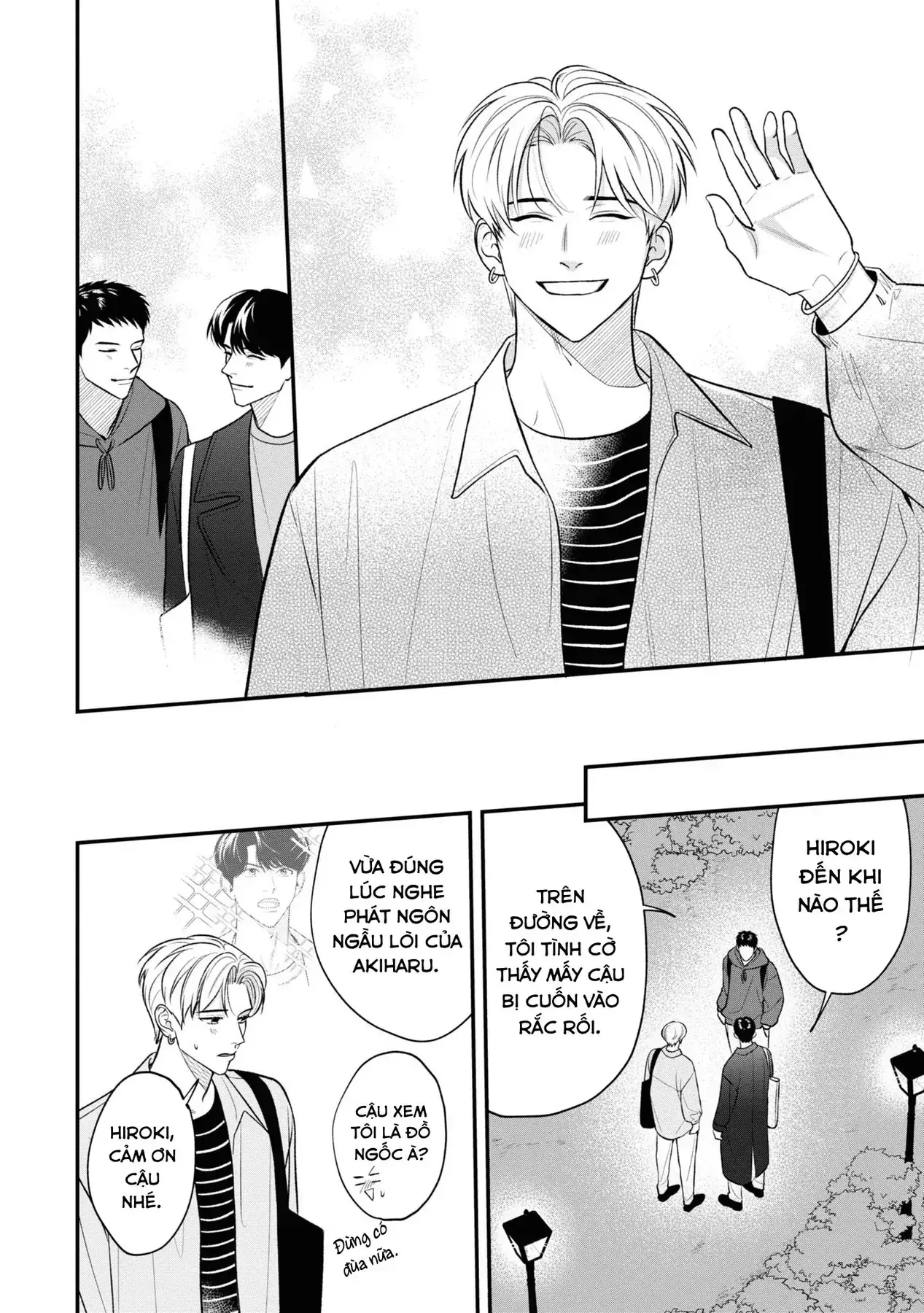 Ore Ga Shuyaku Na Wake Ga Nai Chapter 11 - Trang 17