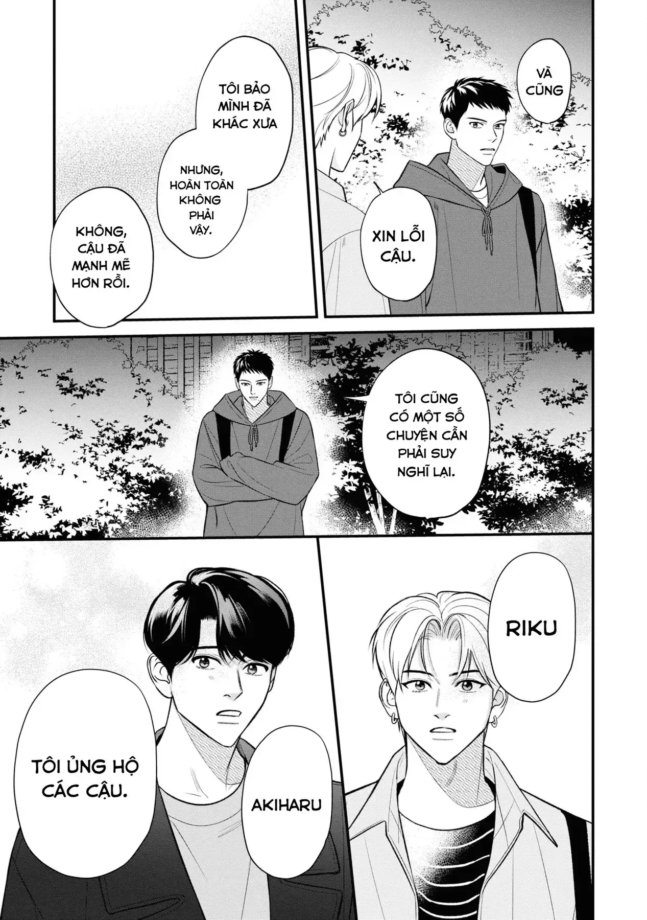 Ore Ga Shuyaku Na Wake Ga Nai Chapter 11 - Trang 18
