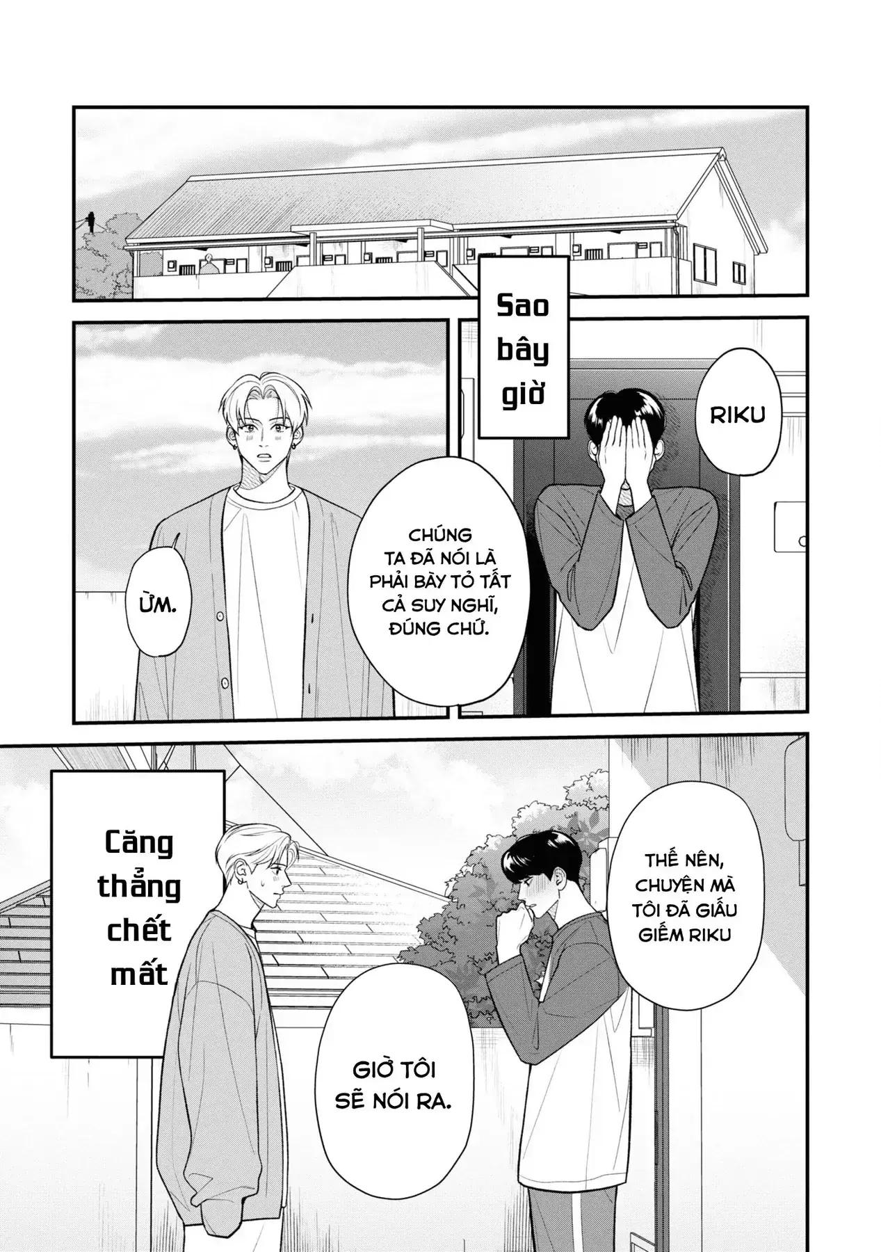 Ore Ga Shuyaku Na Wake Ga Nai Chapter 11 - Trang 20