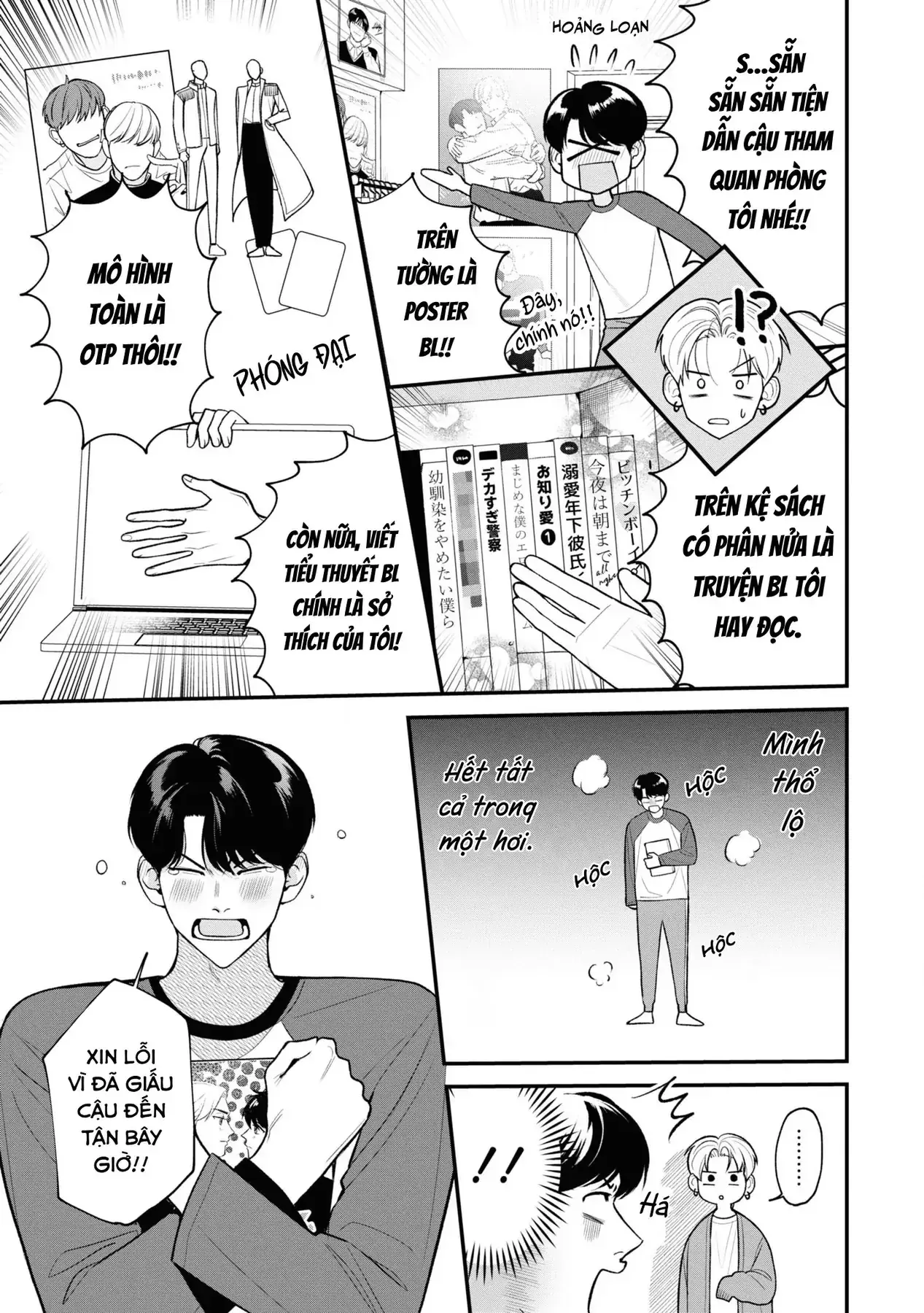 Ore Ga Shuyaku Na Wake Ga Nai Chapter 11 - Trang 22