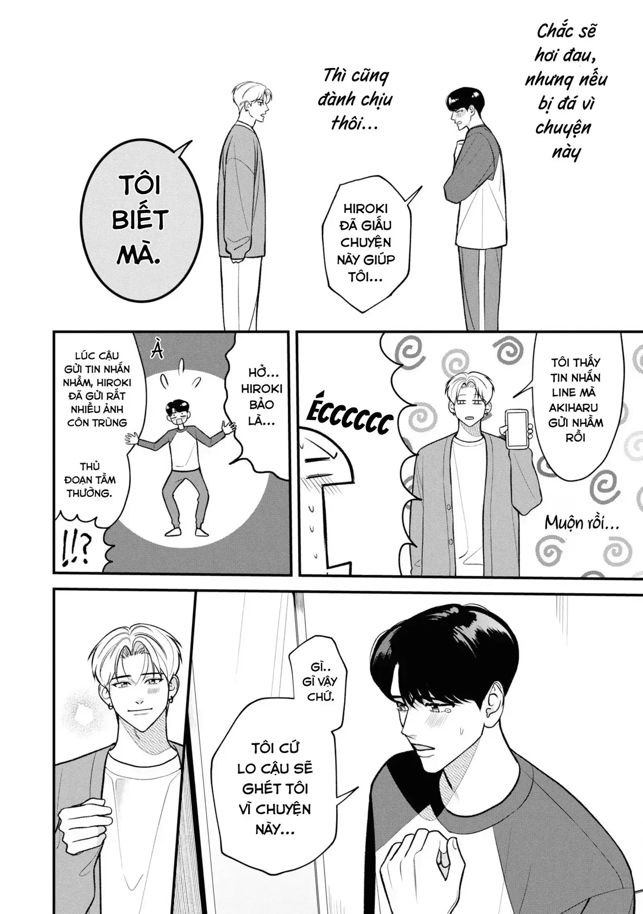 Ore Ga Shuyaku Na Wake Ga Nai Chapter 11 - Trang 23
