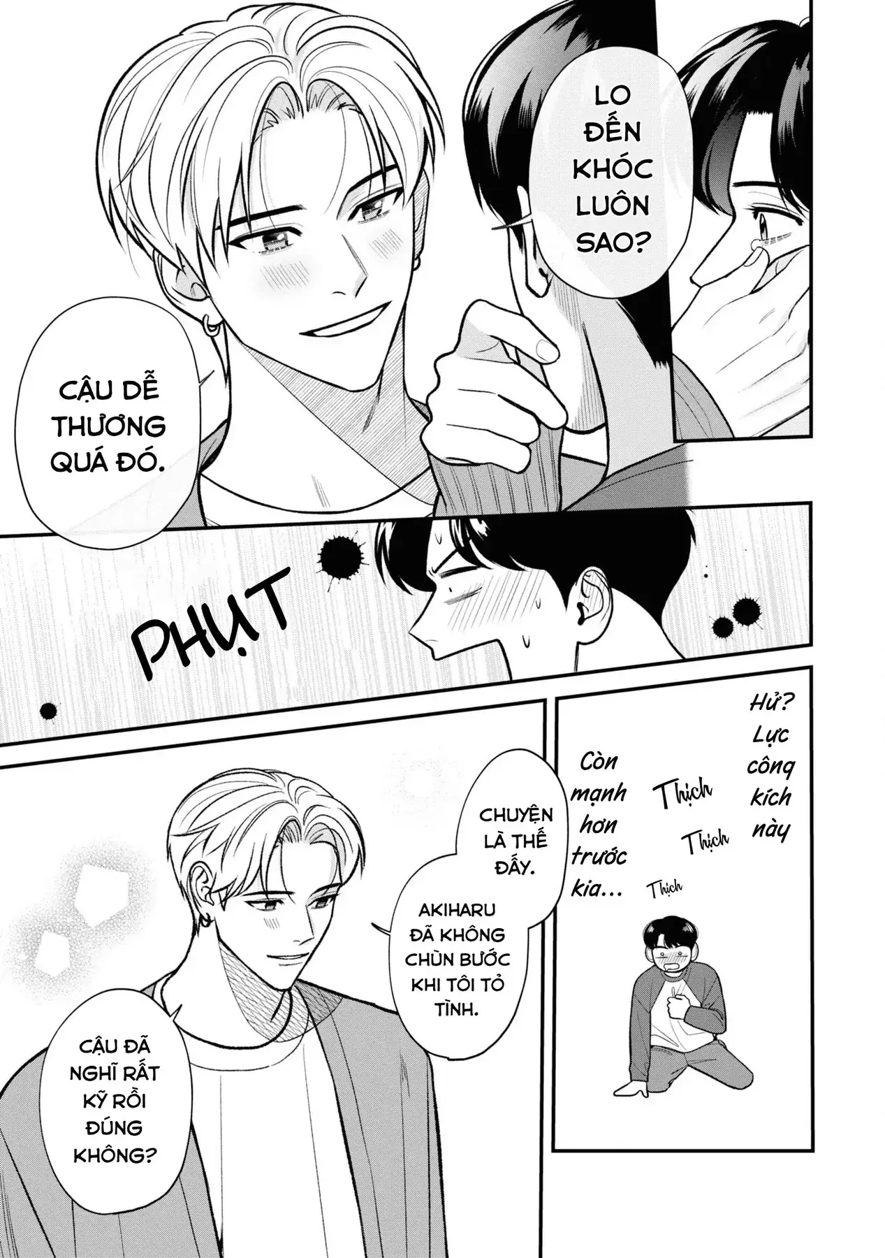 Ore Ga Shuyaku Na Wake Ga Nai Chapter 11 - Trang 24