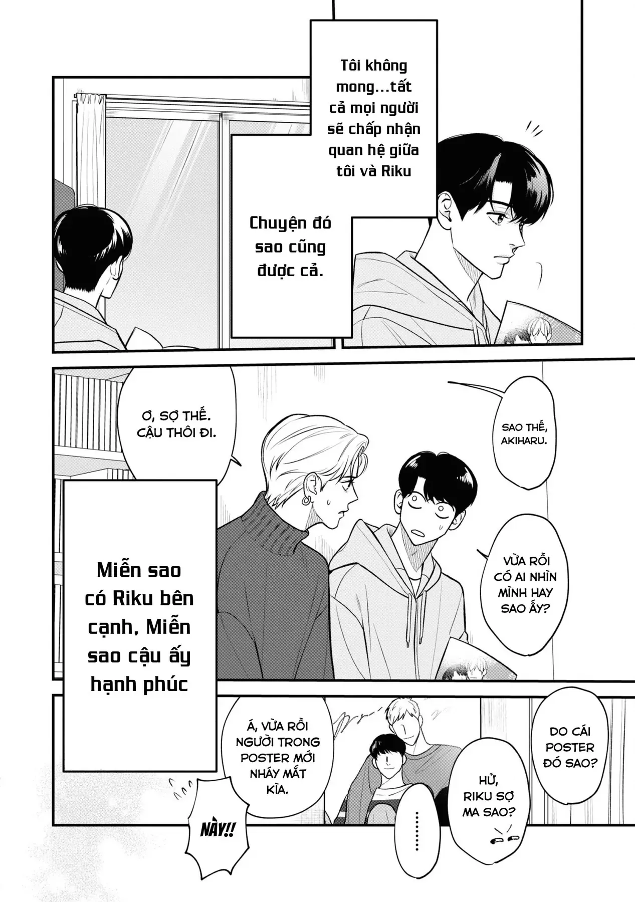 Ore Ga Shuyaku Na Wake Ga Nai Chapter 11 - Trang 31