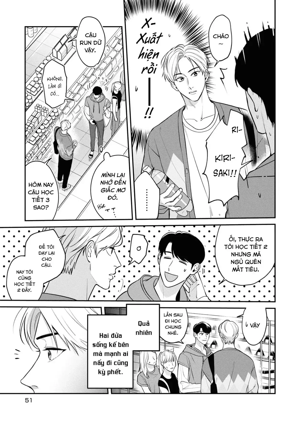 Ore Ga Shuyaku Na Wake Ga Nai Chapter 2 - Trang 10