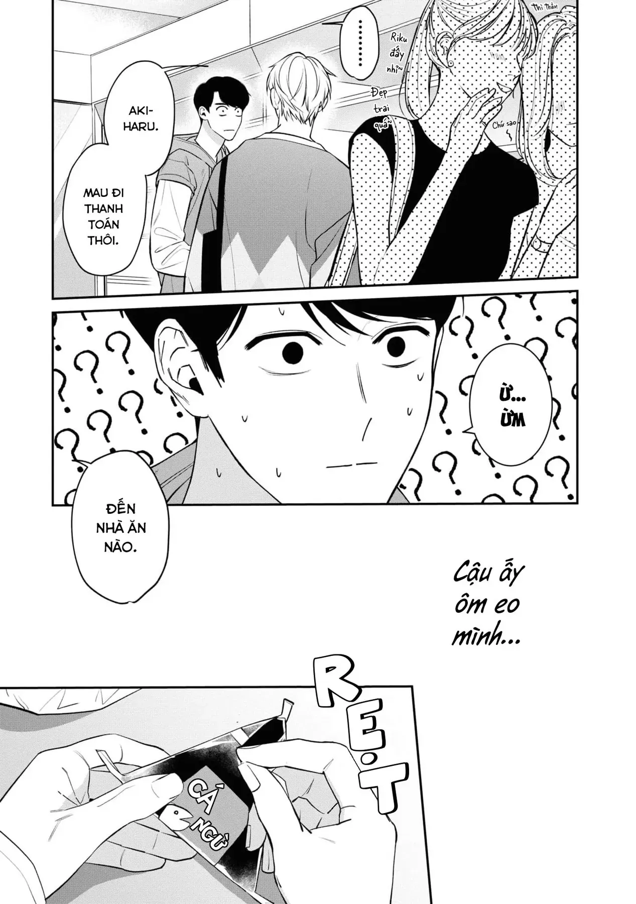 Ore Ga Shuyaku Na Wake Ga Nai Chapter 2 - Trang 12