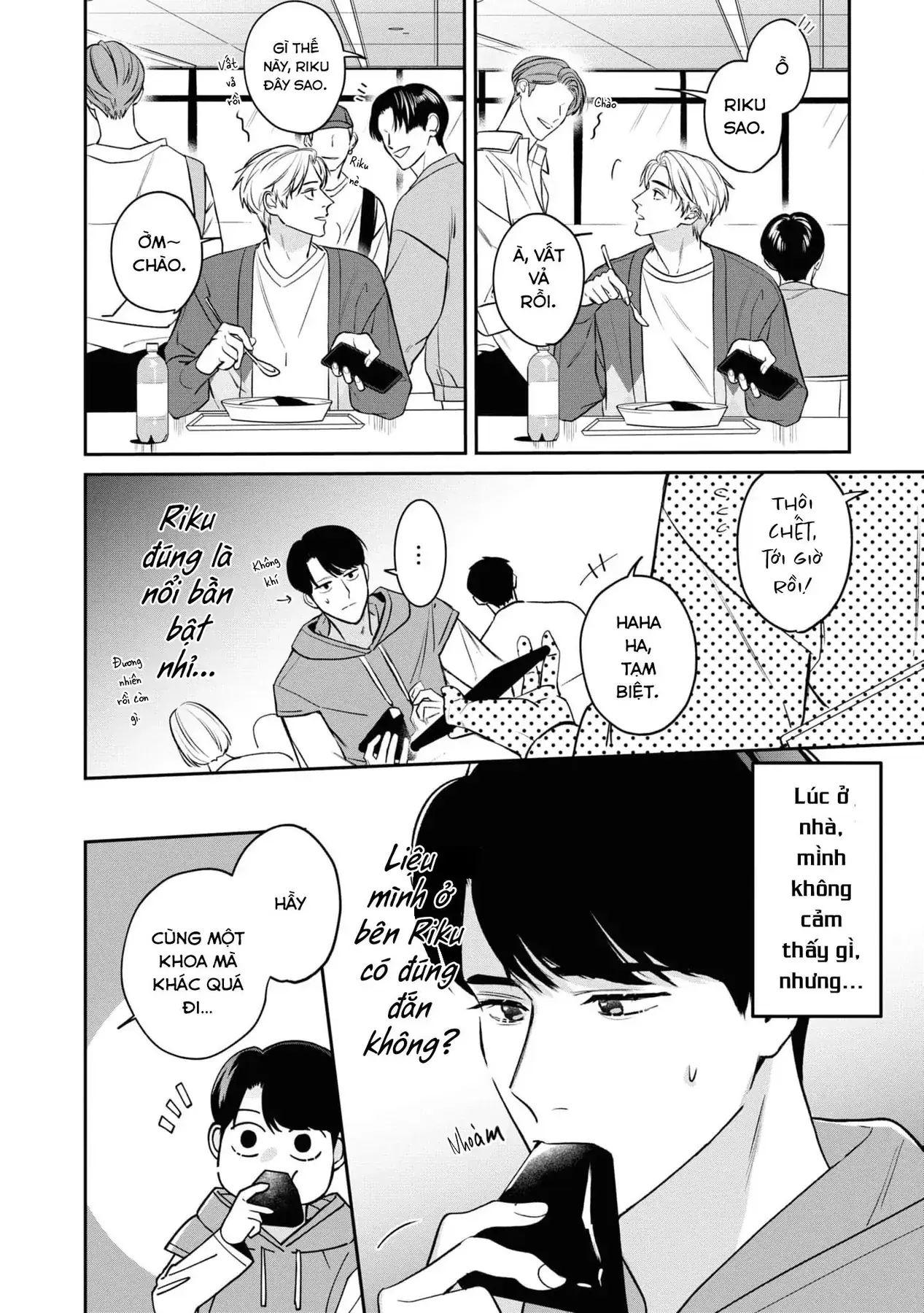 Ore Ga Shuyaku Na Wake Ga Nai Chapter 2 - Trang 13