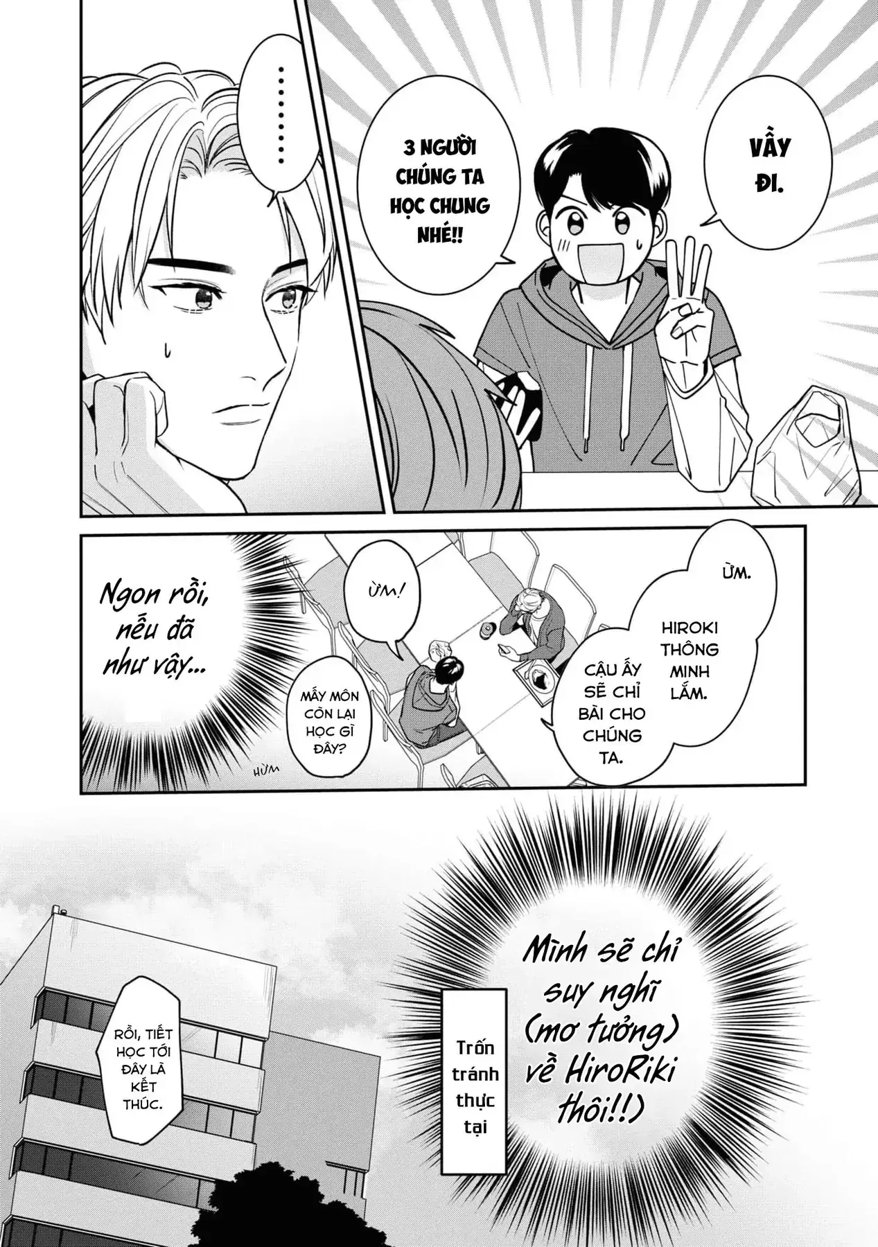 Ore Ga Shuyaku Na Wake Ga Nai Chapter 2 - Trang 15