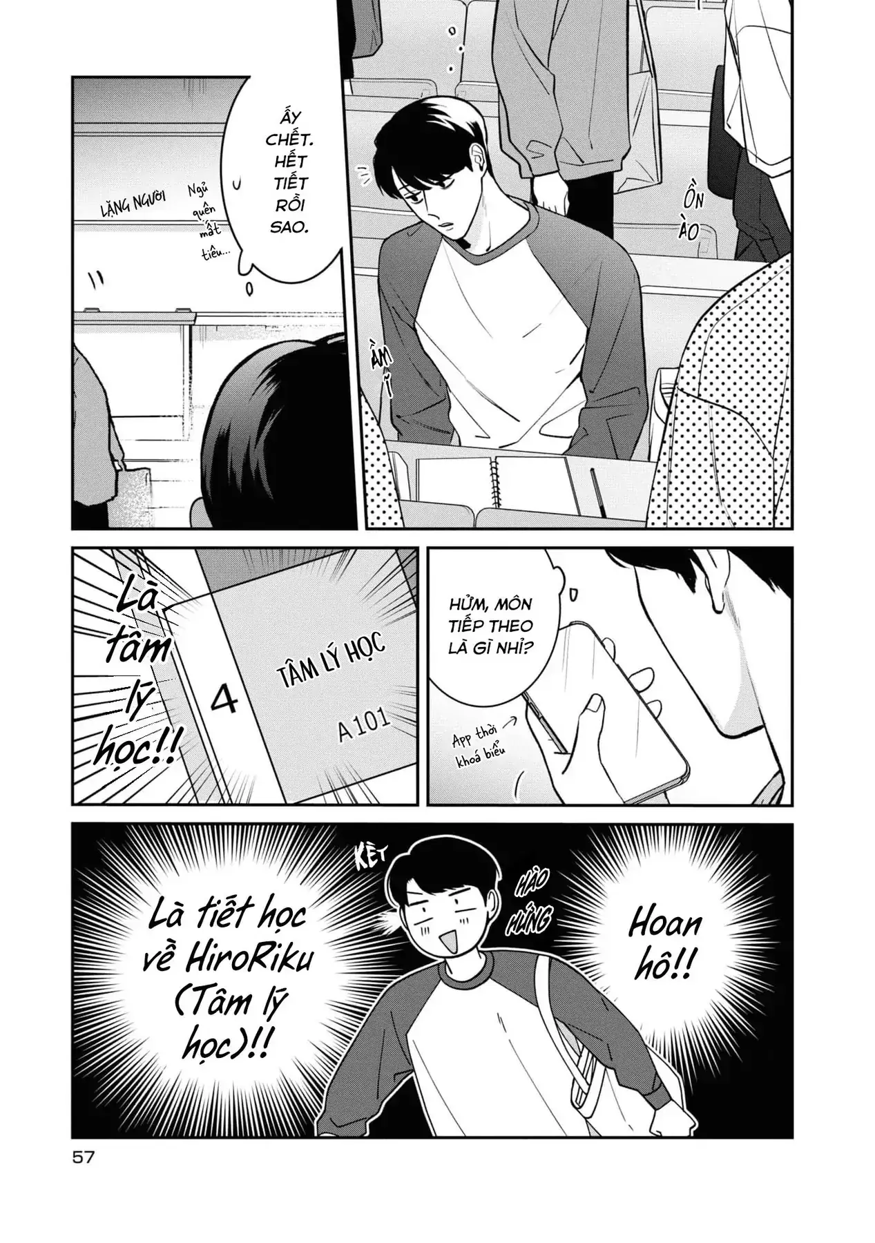 Ore Ga Shuyaku Na Wake Ga Nai Chapter 2 - Trang 16