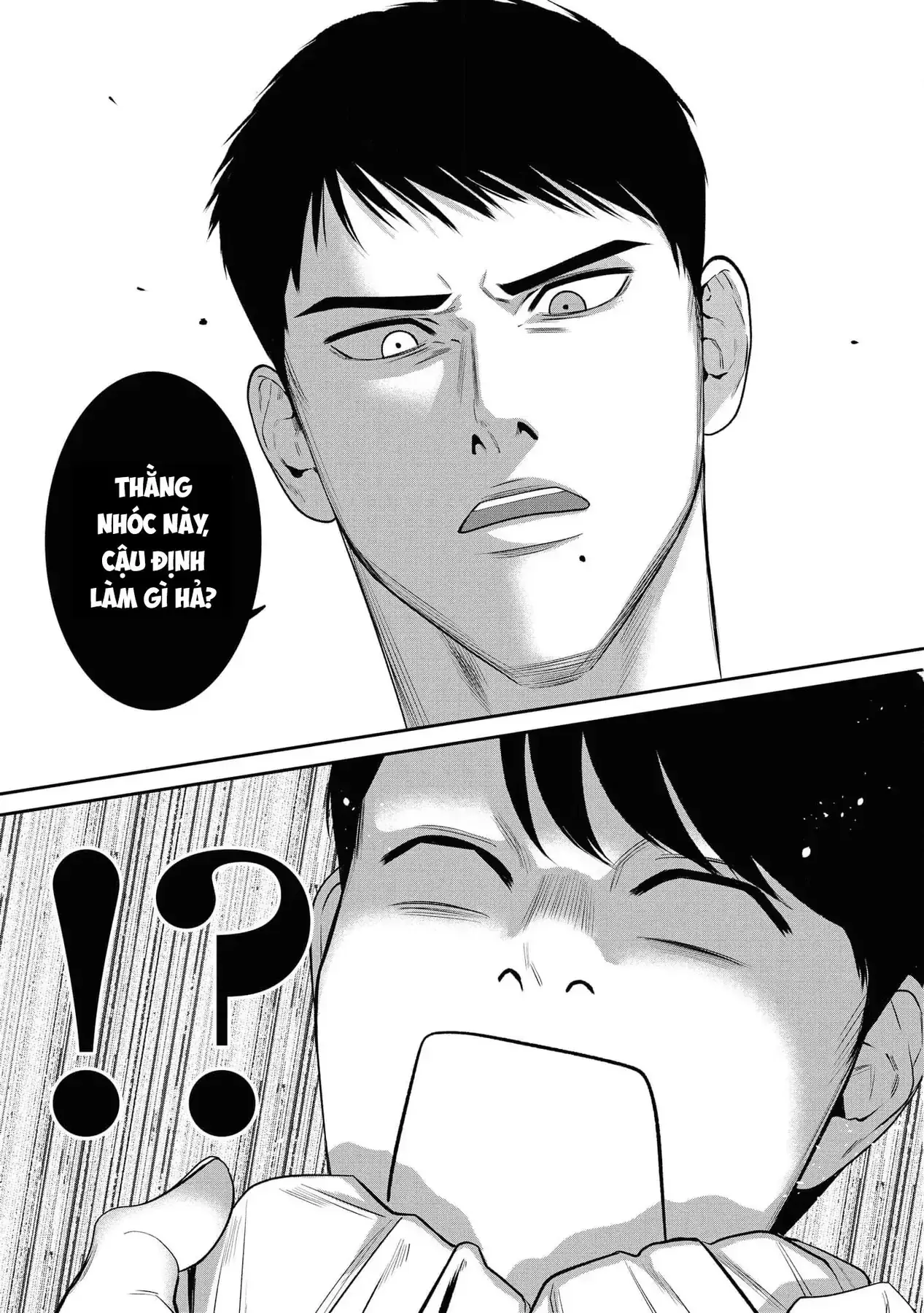 Ore Ga Shuyaku Na Wake Ga Nai Chapter 2 - Trang 32
