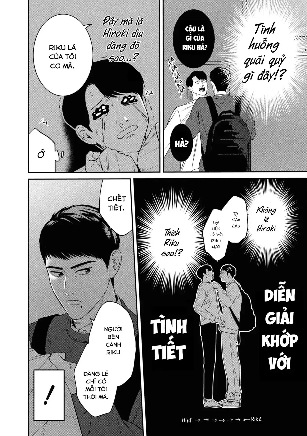 Ore Ga Shuyaku Na Wake Ga Nai Chapter 2 - Trang 33